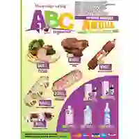 ABC trgovina katalog sniženja – akcijske cene do 13. aprila 2026