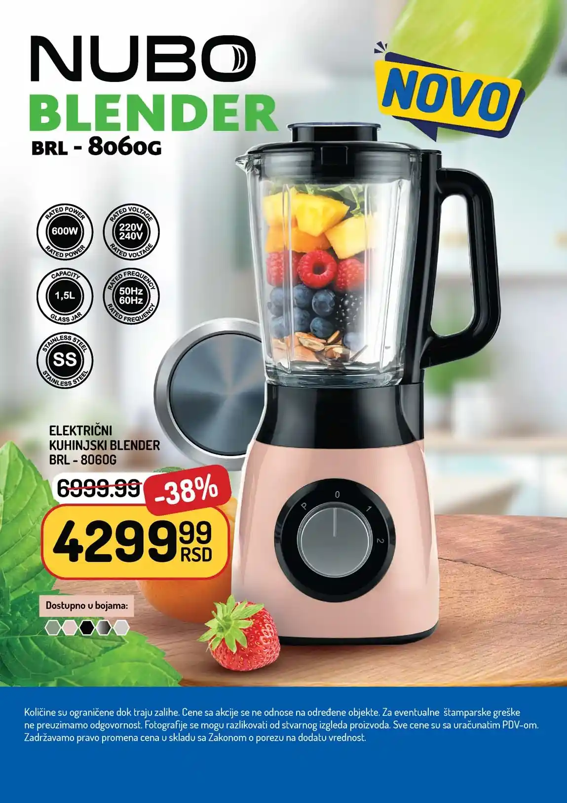 Aman akcija katalog sniženja Akcija Aman sniženje Katalog Strana 17