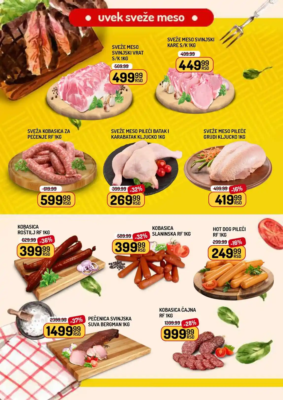 Aman katalog strana 2