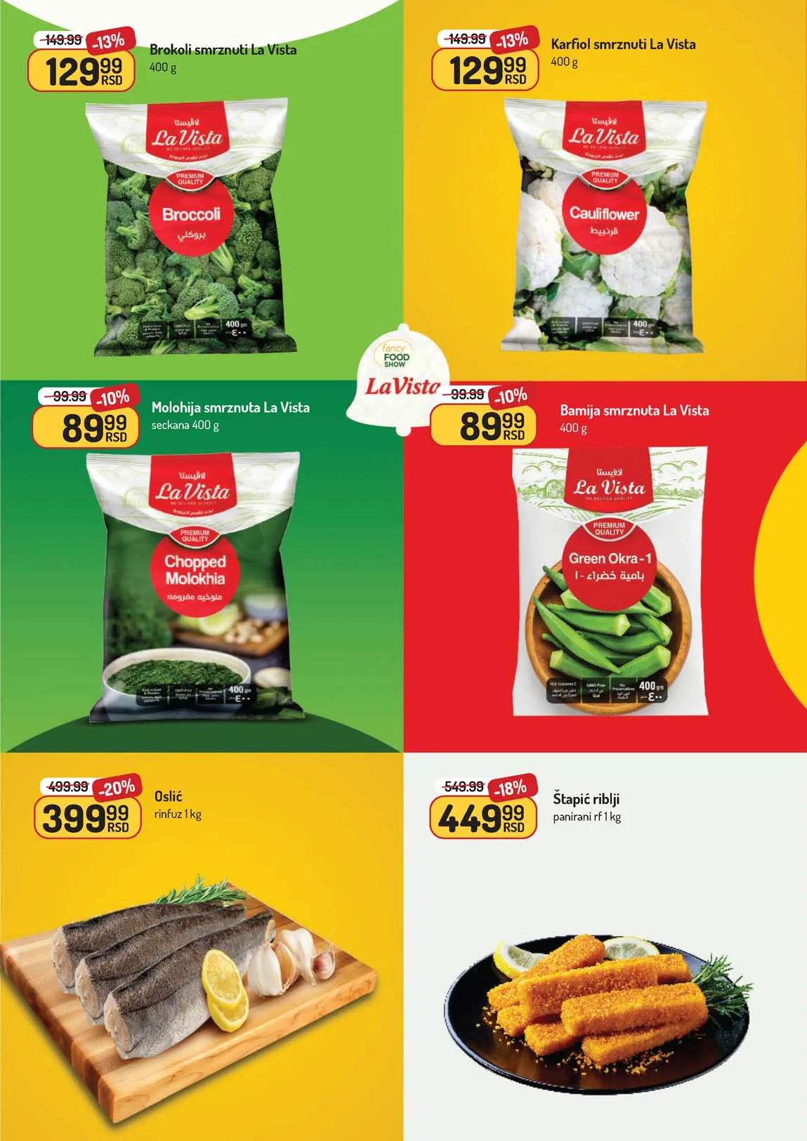 Aman akcija katalog sniženja Akcija Aman sniženje Katalog