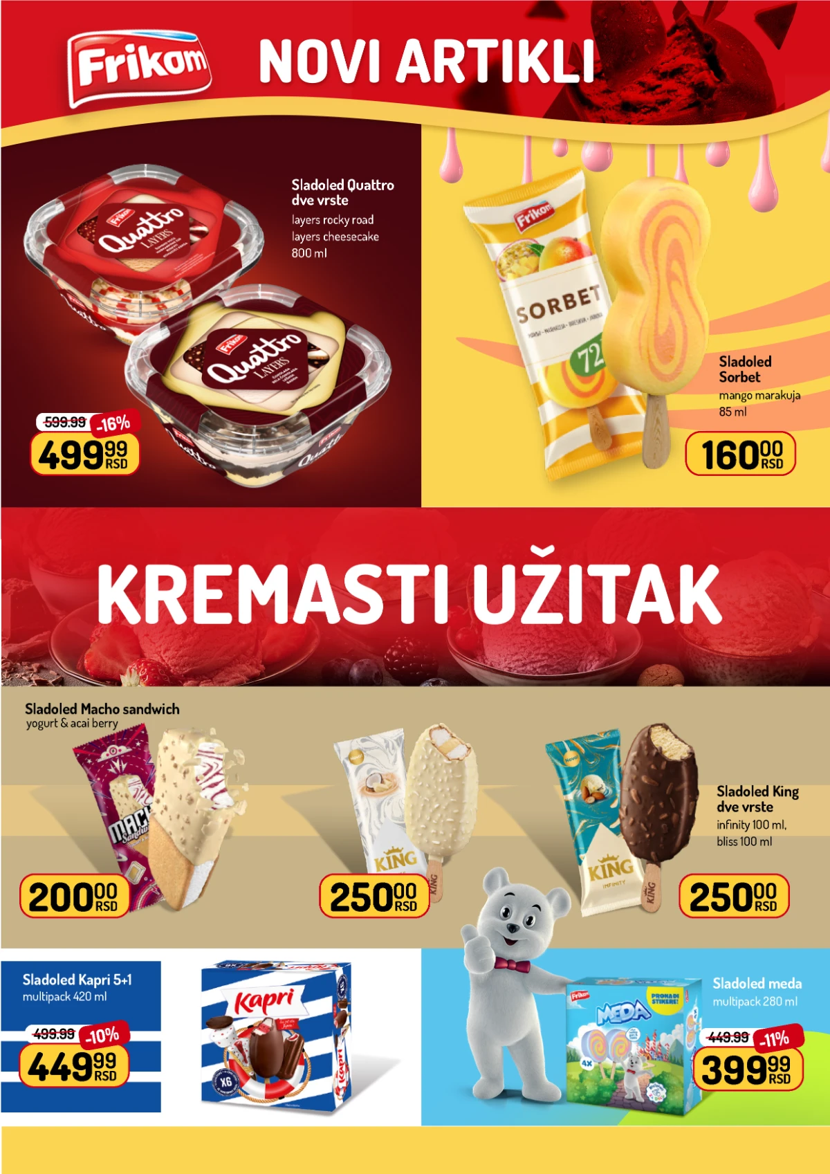 Aman katalog kuhinjski proizvodi pribor i artikli za domaćinstvo