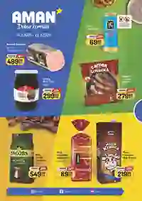 Aman akcija katalog sniženja mart 2026 – nova ponuda proizvoda po nižim cenama