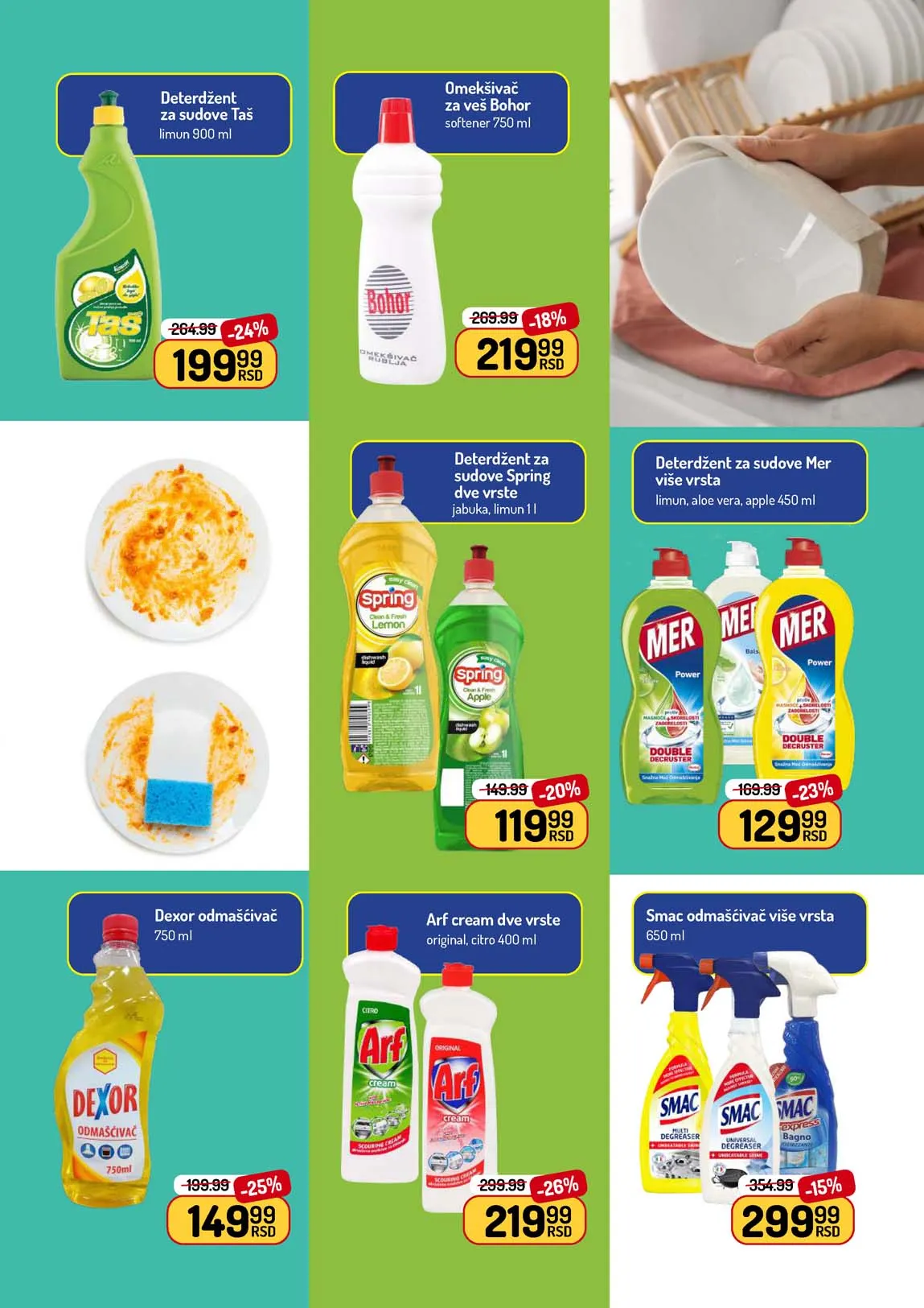 Akcija Aman sniženje Katalog