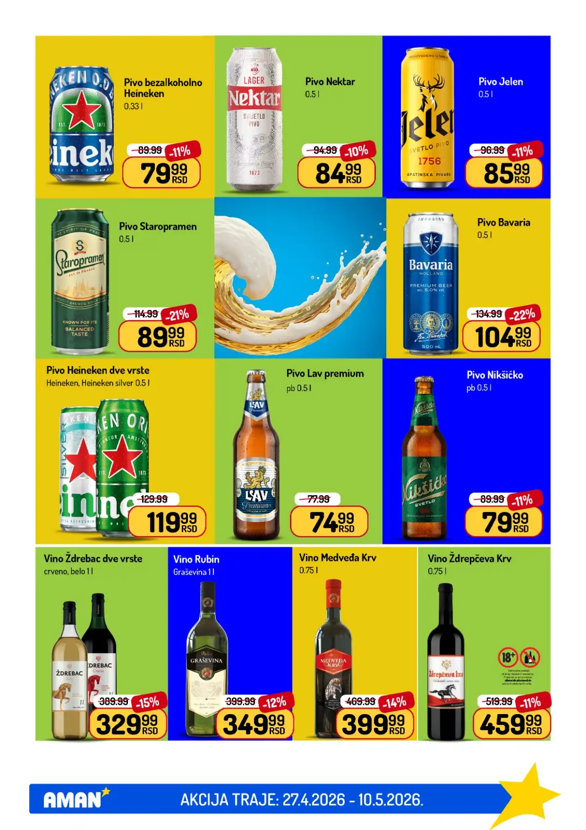 Akcija Aman sniženje Katalog