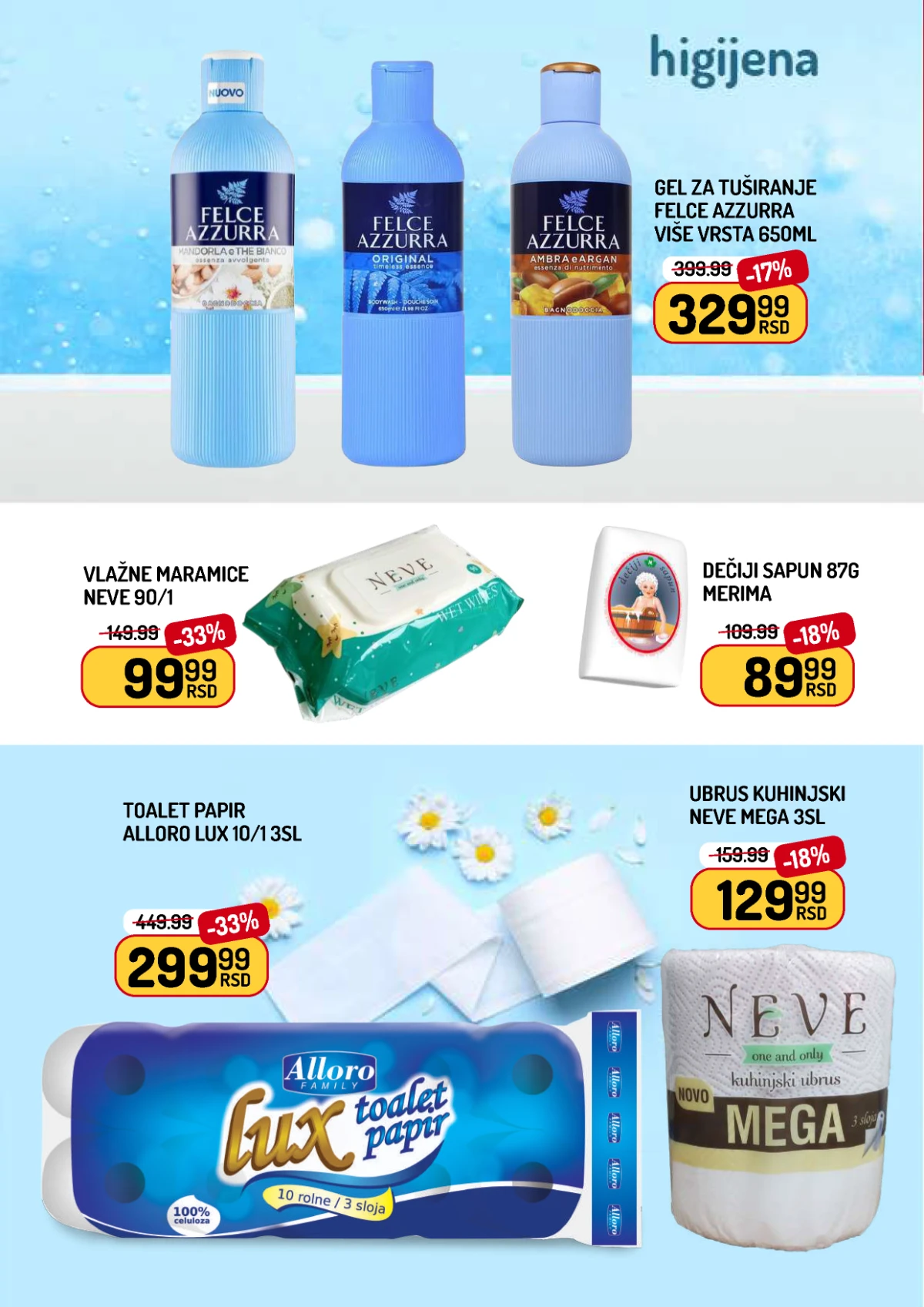 Aman katalog higijena toalet papir i vlažne maramice
