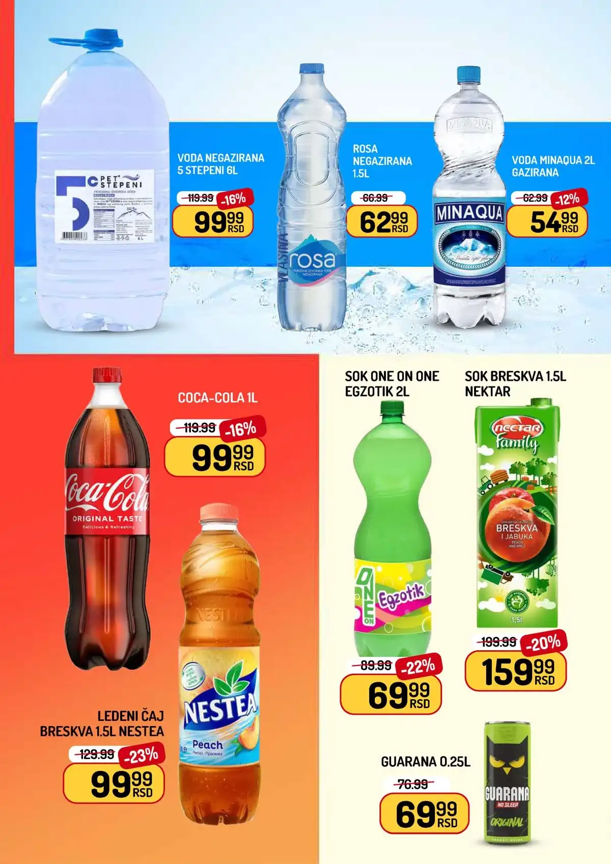 Aman nedeljna akcija katalog strana 12 – prehrambeni proizvodi na popustu do 19.03.2026