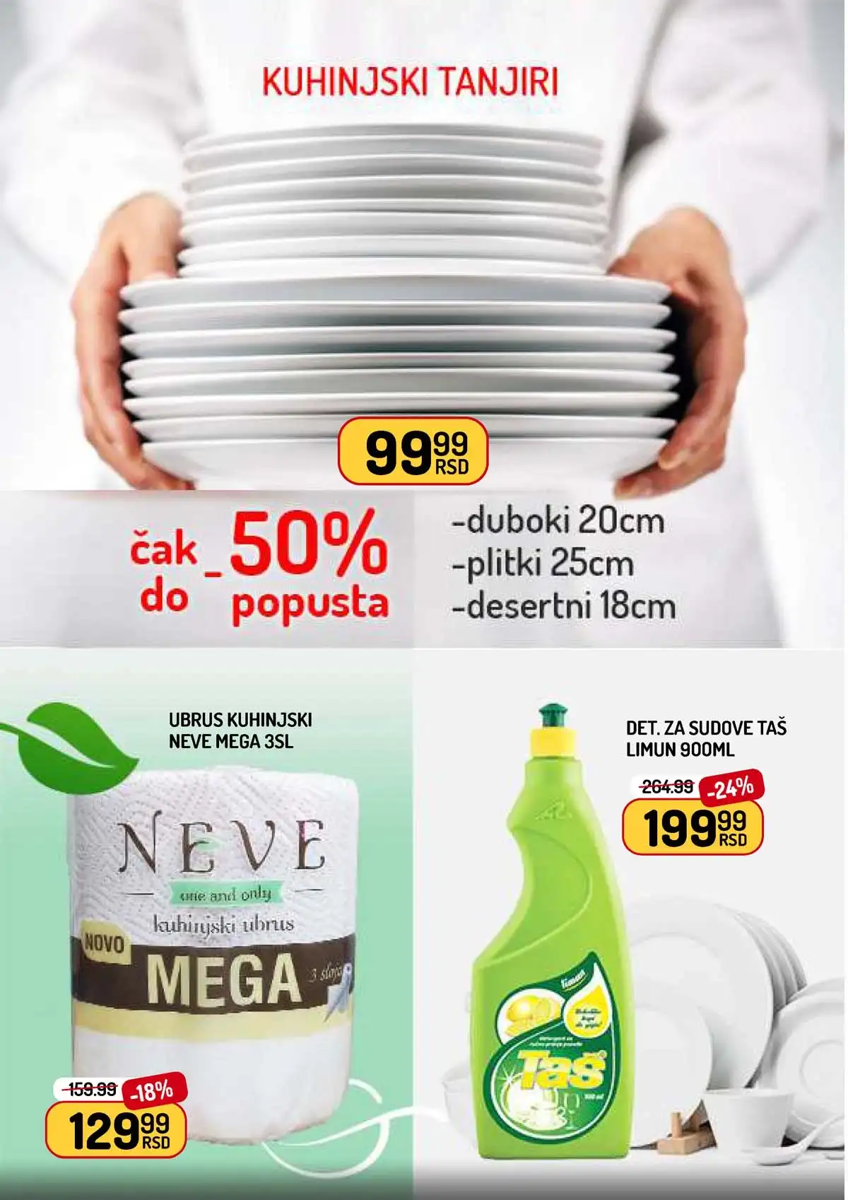 Aman nedeljna akcija katalog strana 14 – proizvodi za kuću i porodicu na akciji do 19.03.2026