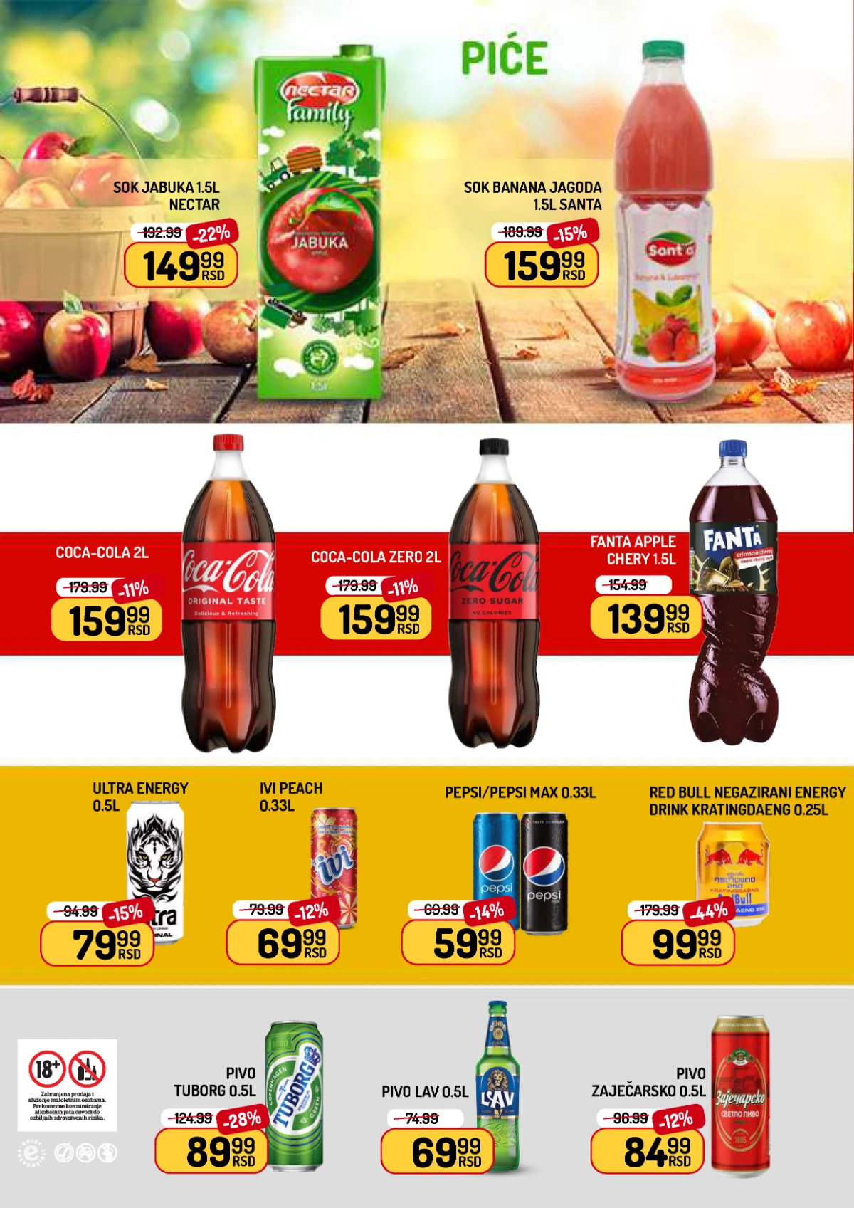 Aman katalog Coca-Cola Pepsi sokovi i pivo akcija
