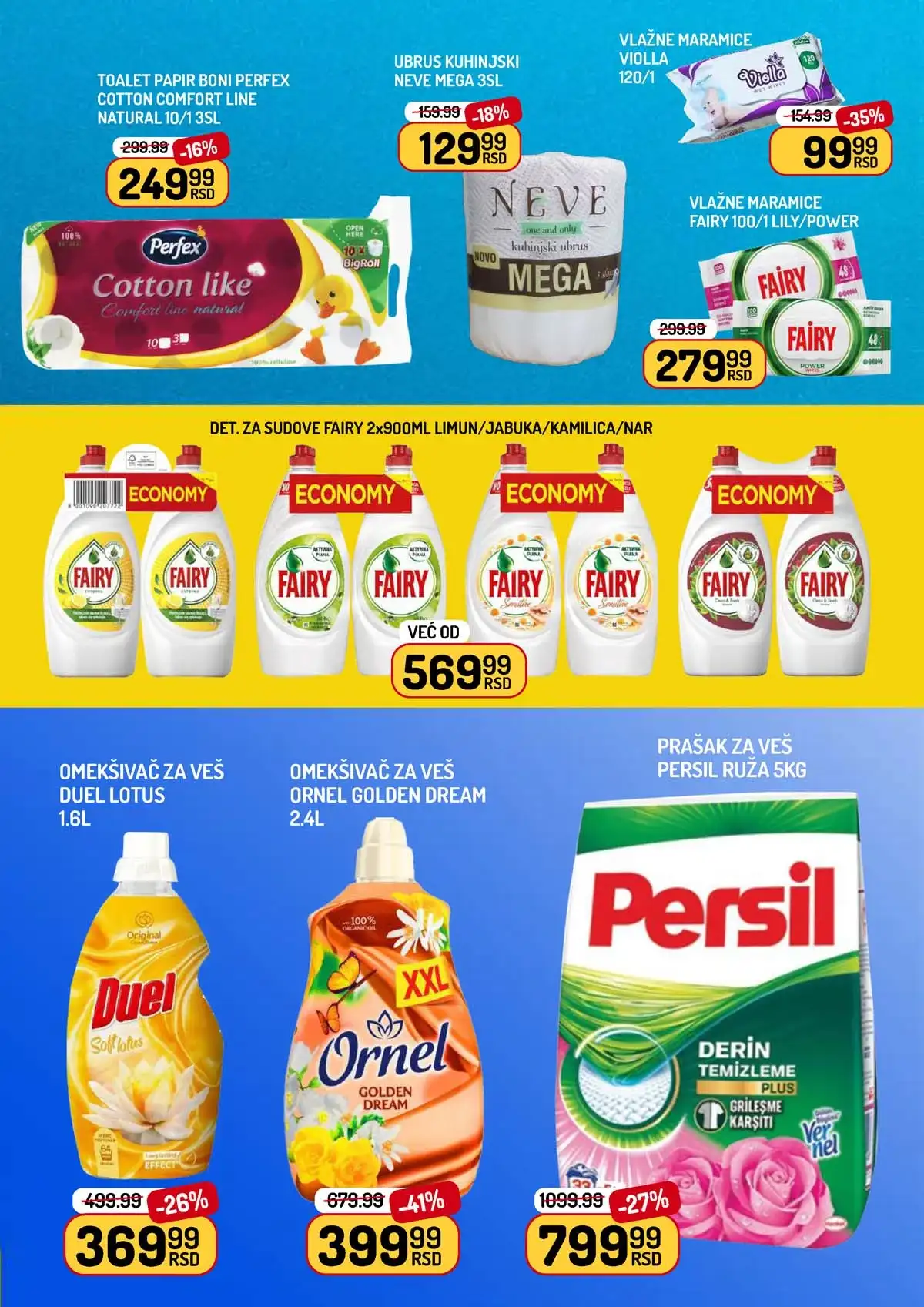 Aman katalog – sniženja prehrambenih proizvoda i kućnih potrepština