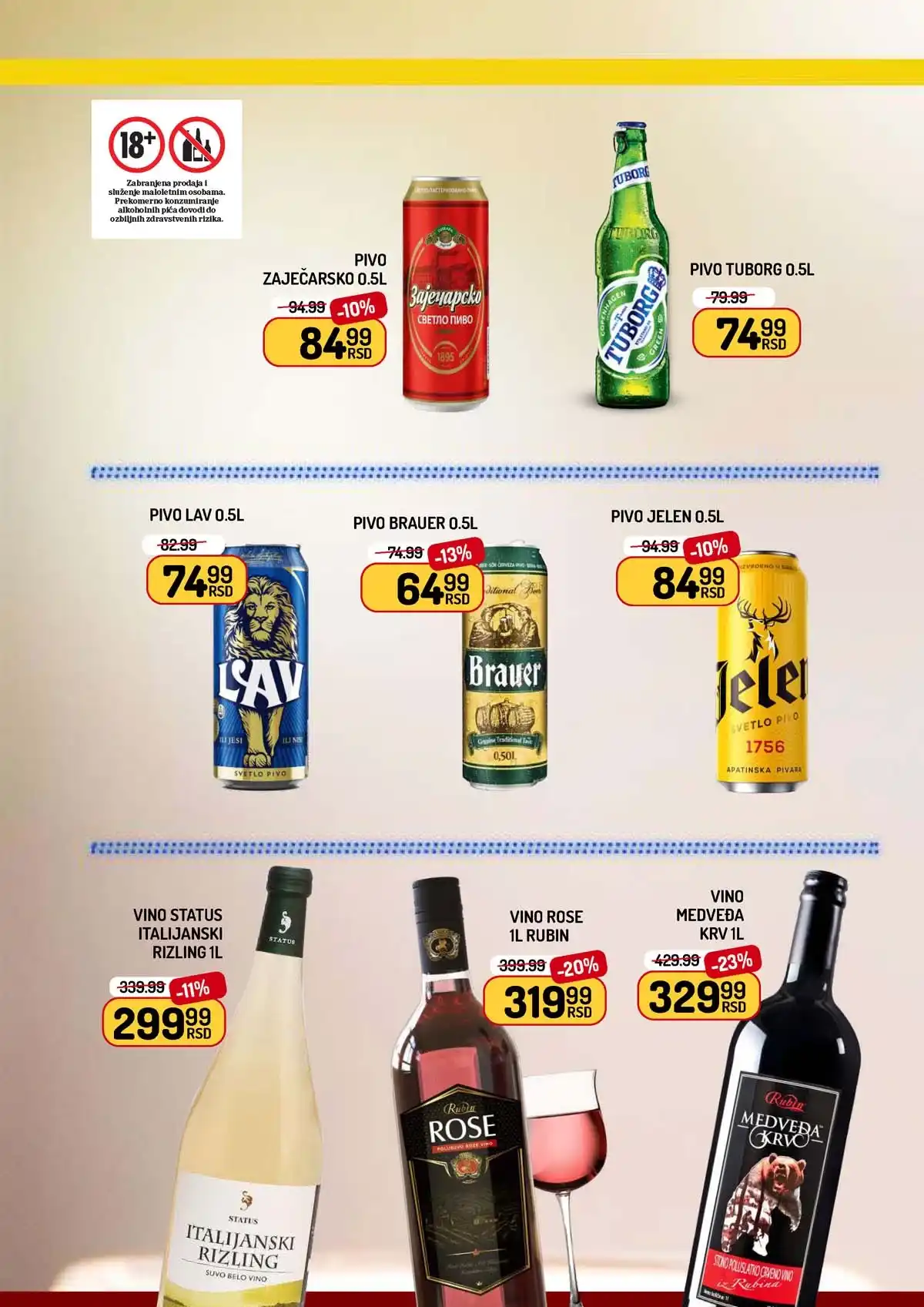 Aman nedeljna akcija katalog strana 12 – prehrambeni proizvodi na popustu do 26. februara 2026.