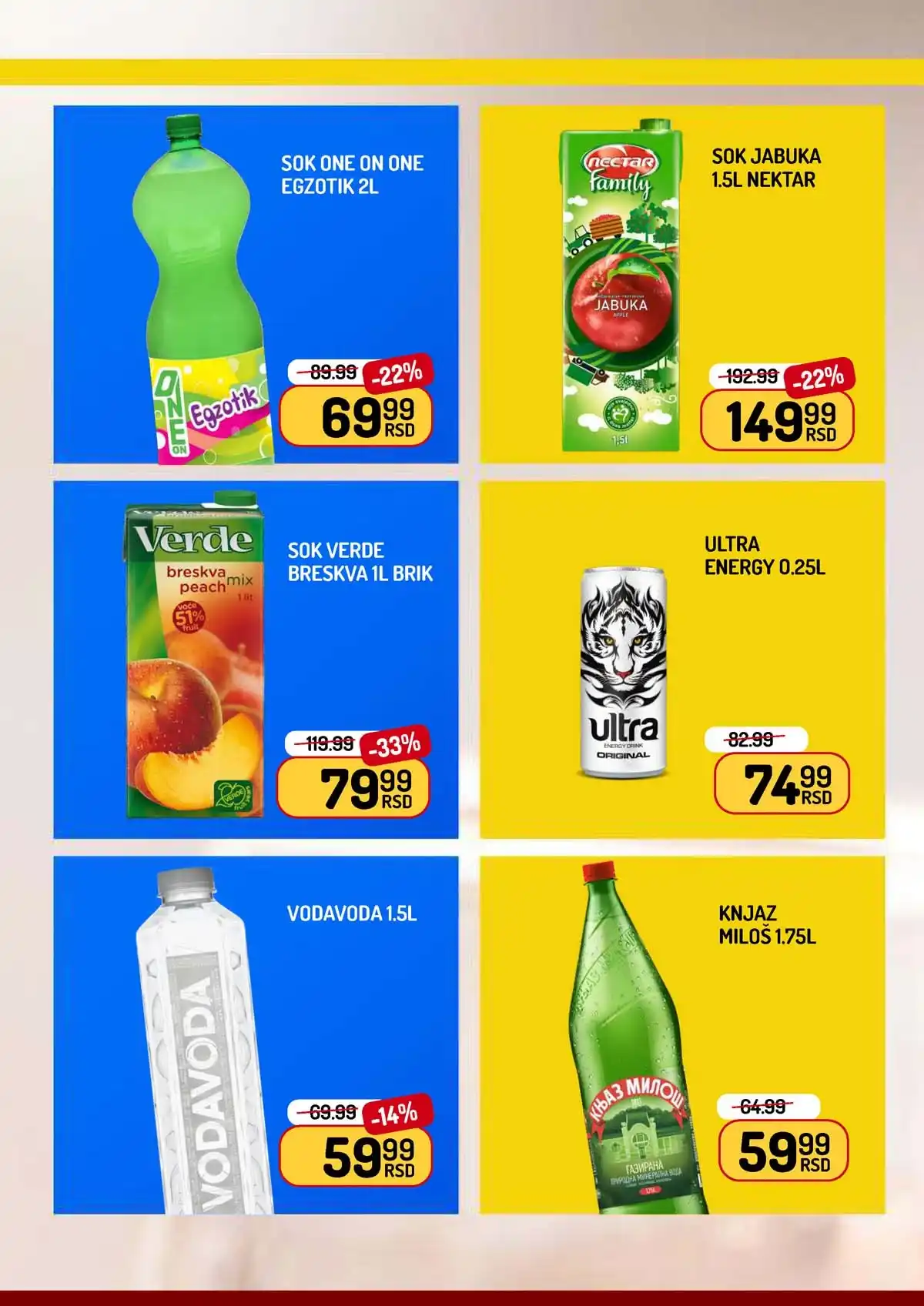 Aman nedeljna akcija katalog strana 13 – piće i osnovne namirnice po akcijskim cenama do 26. februara 2026.