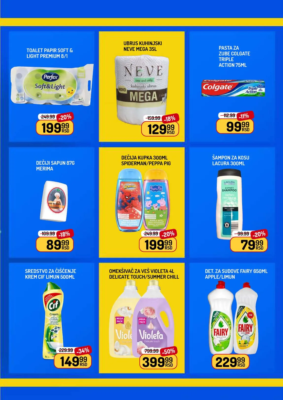 Aman akcija katalog popusta