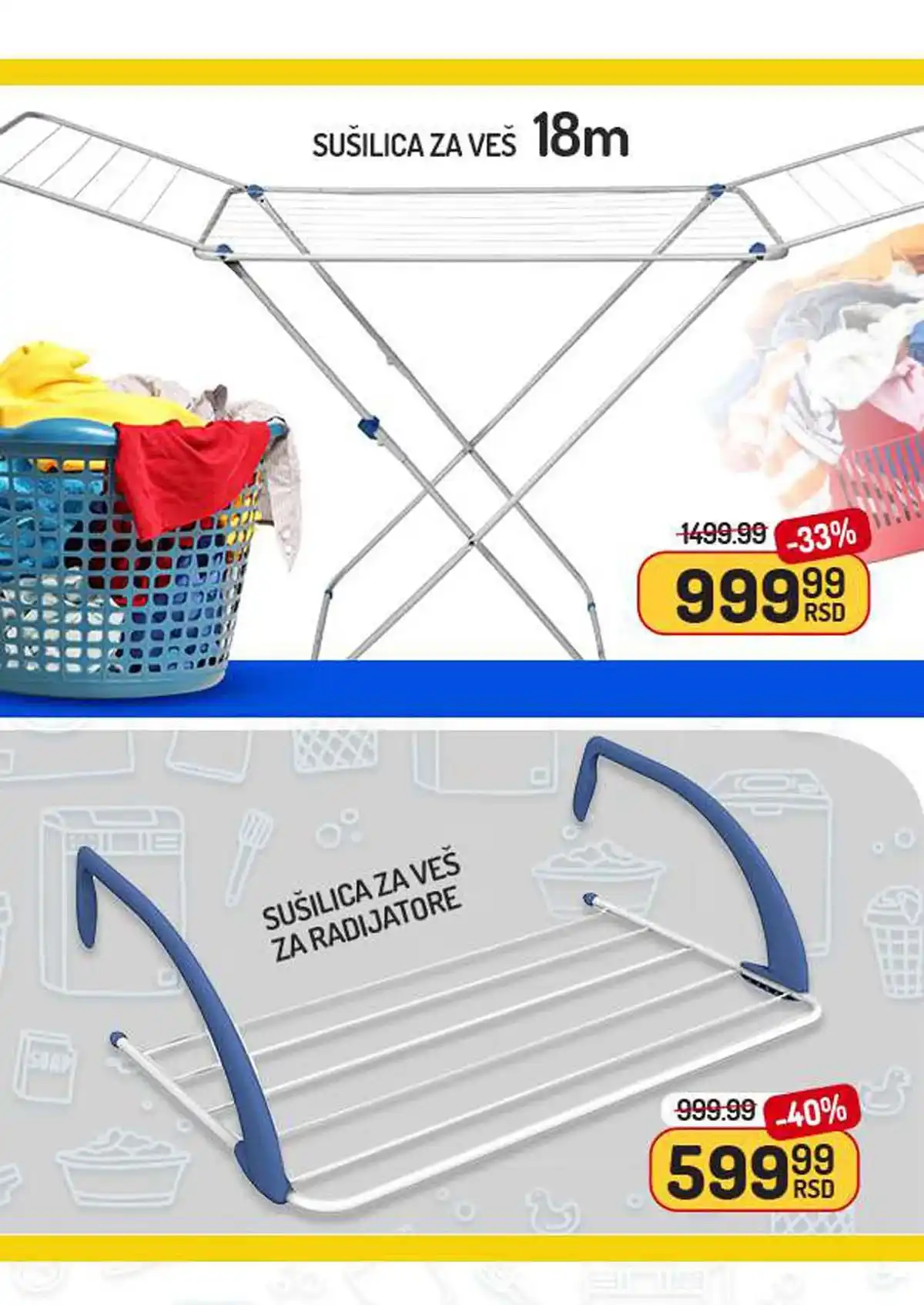 Aman nedeljna akcija do 5. marta 2026. – proizvodi za kuću i porodicu Aman nedeljna akcija katalog strana 14 – proizvodi za kuću i porodicu na sniženju do 5. marta 2026.