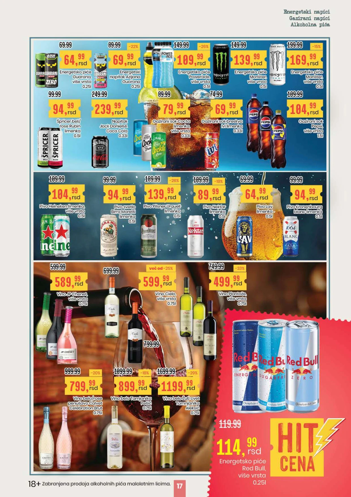 Aroma City katalog riba morski plodovi akcija Srbija strana 17