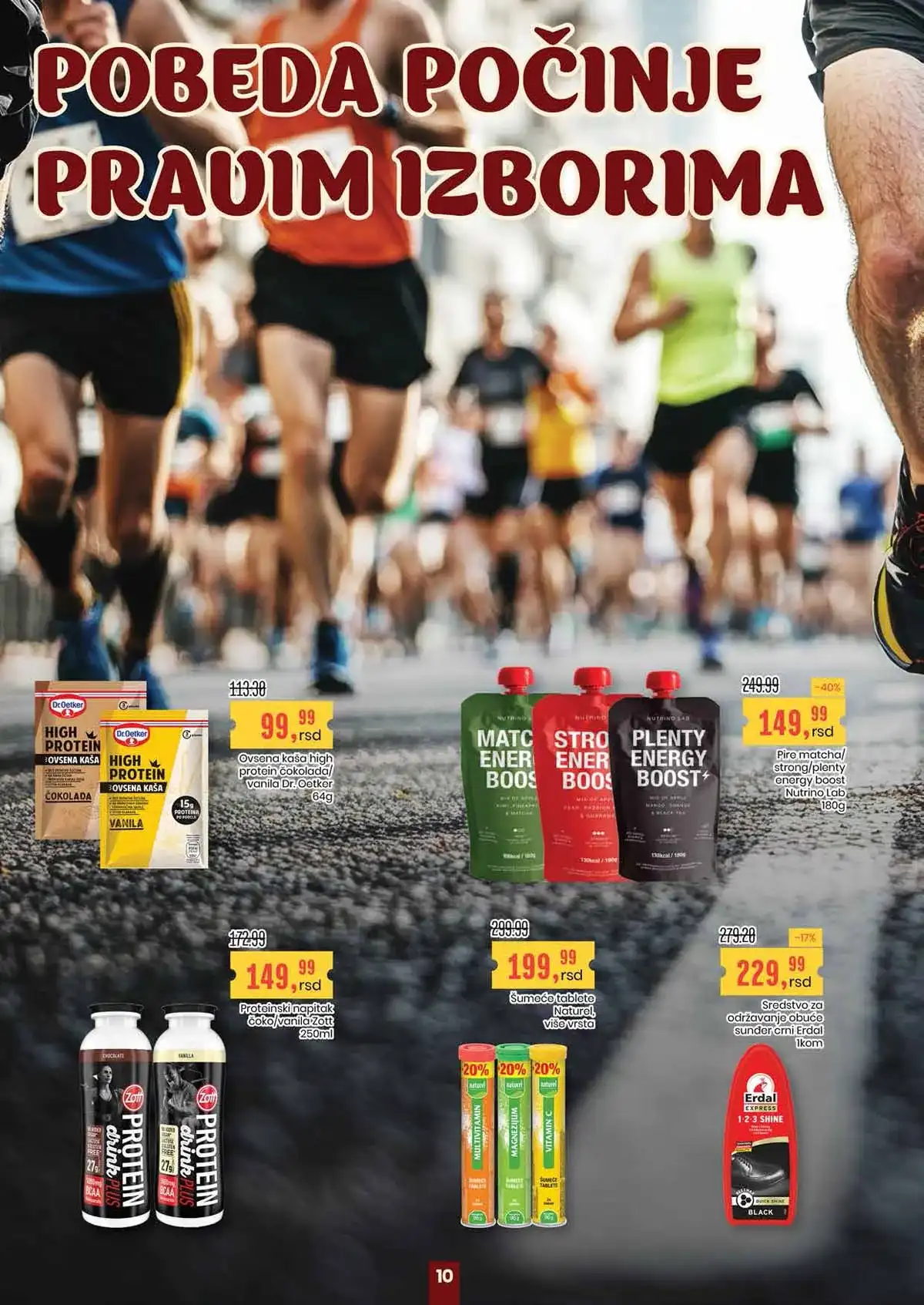 Aroma i Aroma City akcija katalog popusta do 29. aprila 2026 strana 10