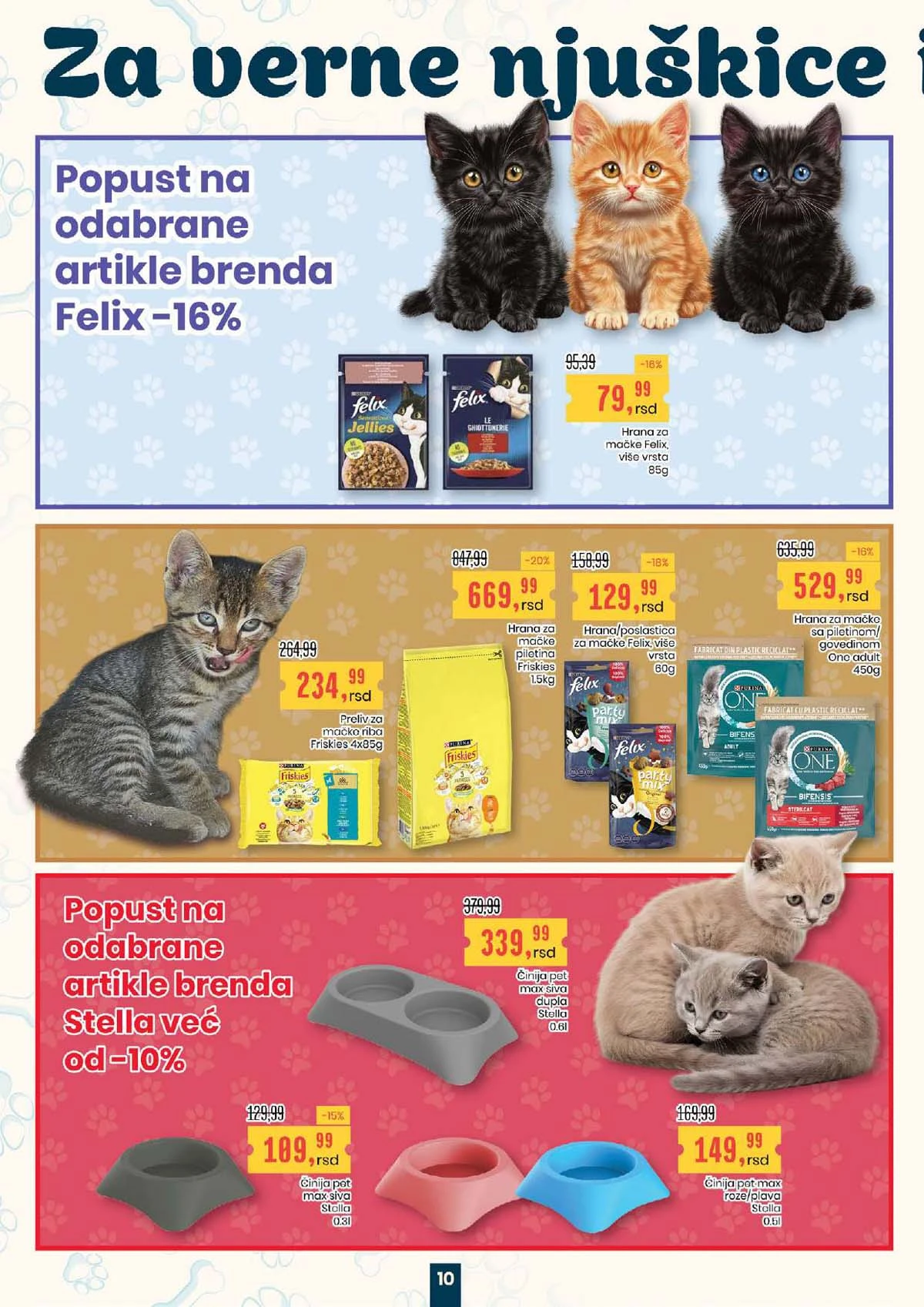 Aroma i Aroma City akcija katalog popusta do 15. aprila 2026 strana 10