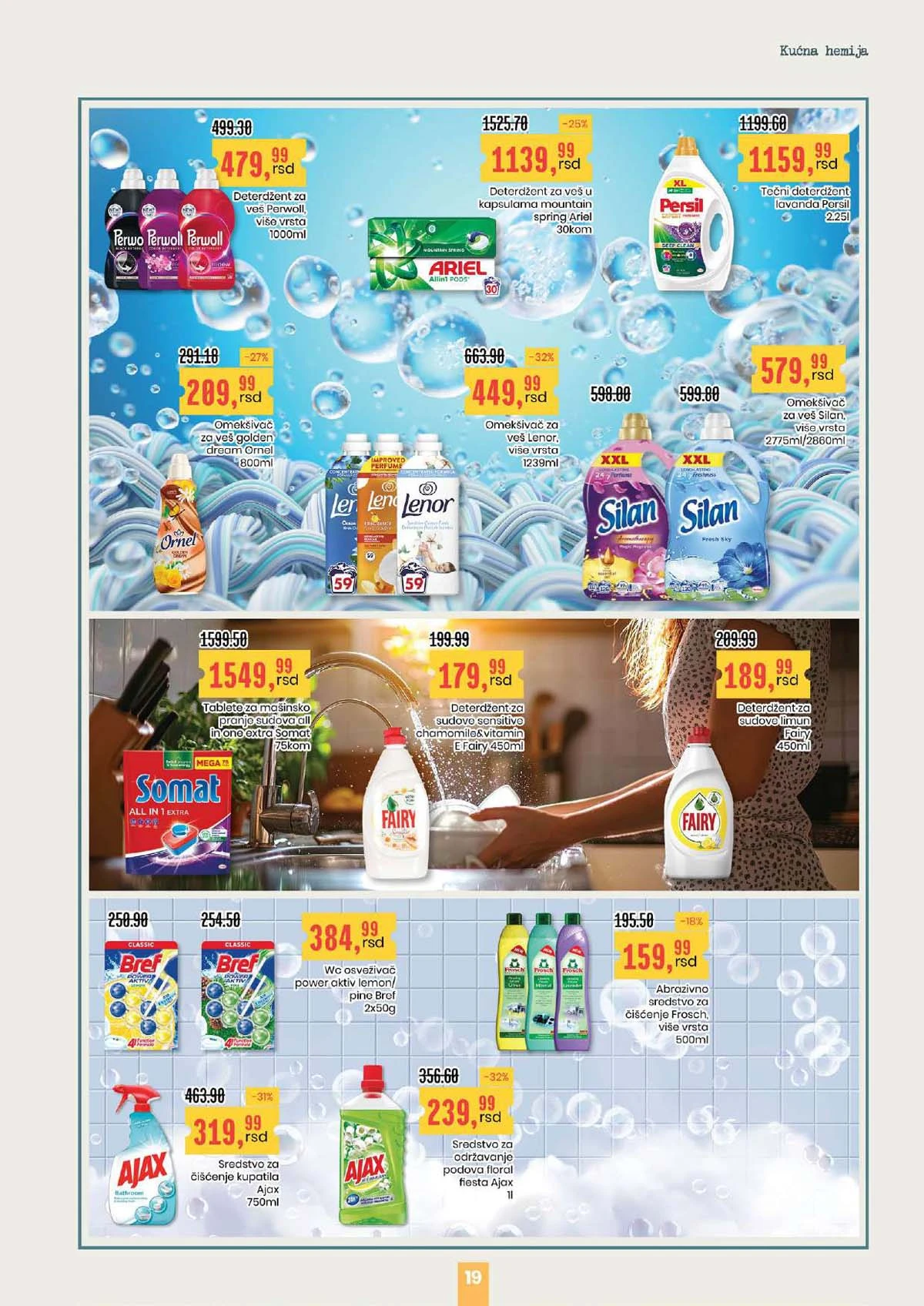 Aroma i Aroma City akcija katalog popusta do 15. aprila 2026 strana 19