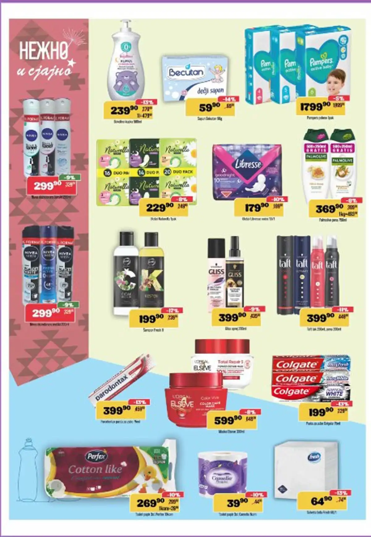 Europrom kataloška akcija EUROPROM Akcija - Katalog sniženja