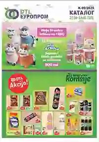 katalog Europrom snizenja