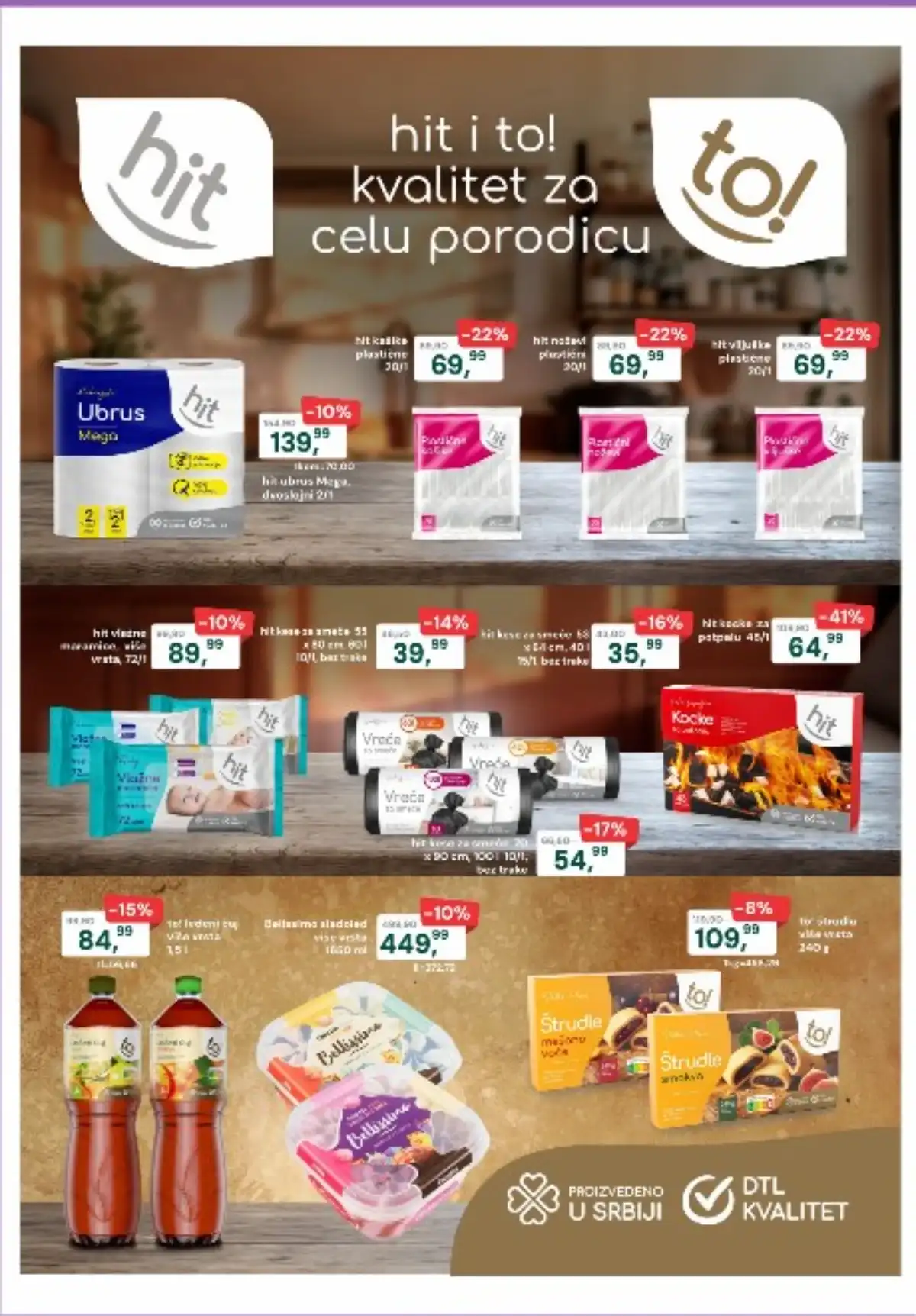 EUROPROM Akcija - Katalog sniženja