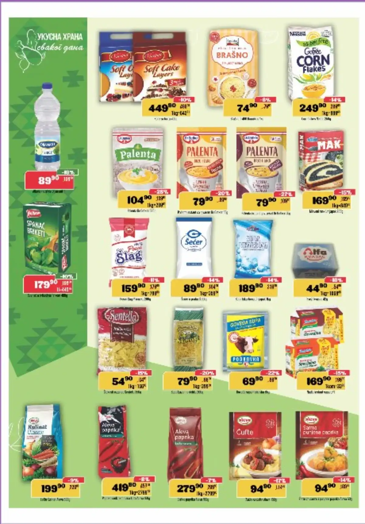 EUROPROM Akcija - Katalog sniženja