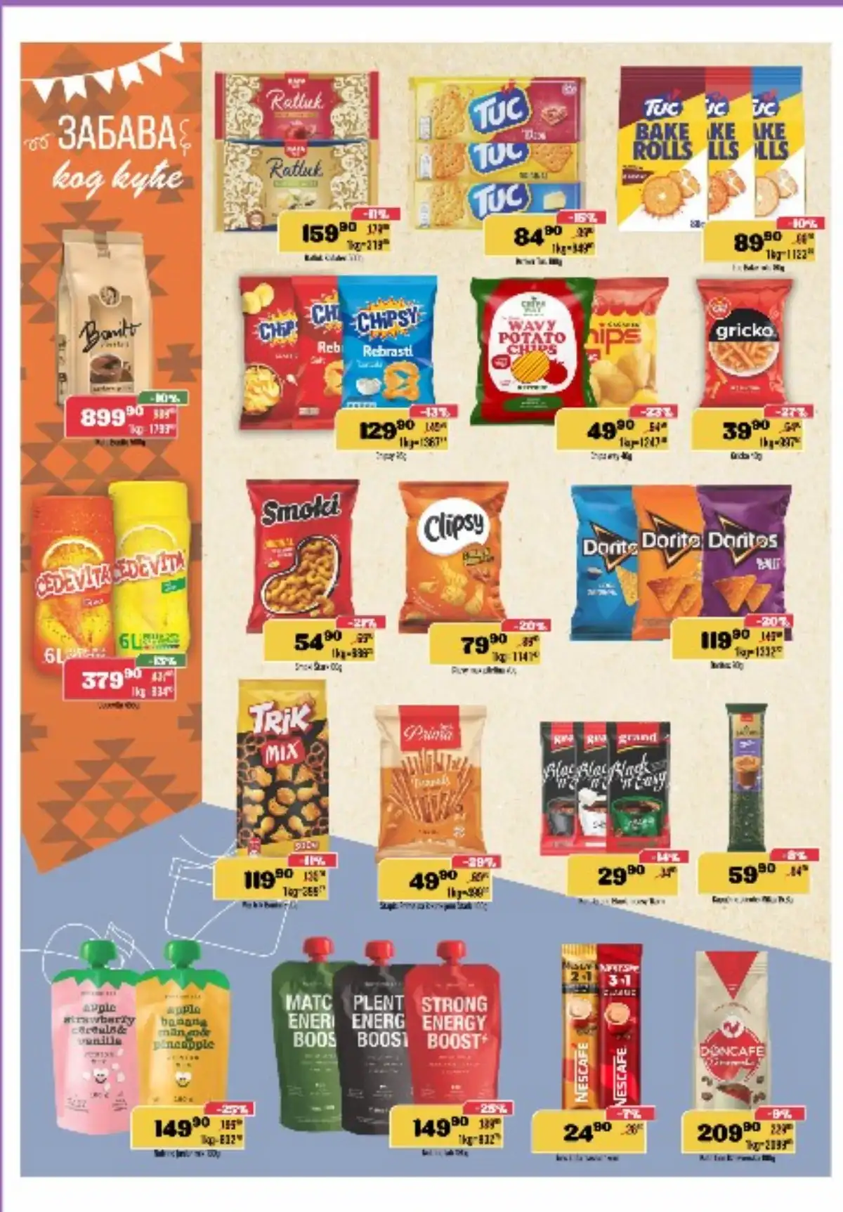 EUROPROM Akcija - Katalog sniženja