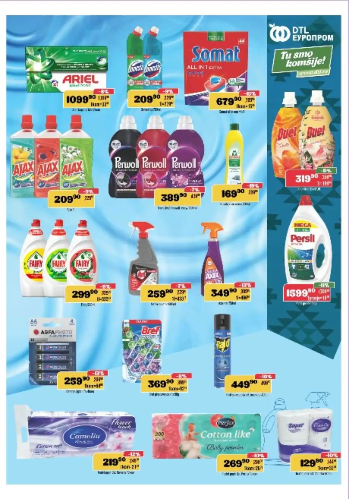 EUROPROM Akcija - Katalog sniženja