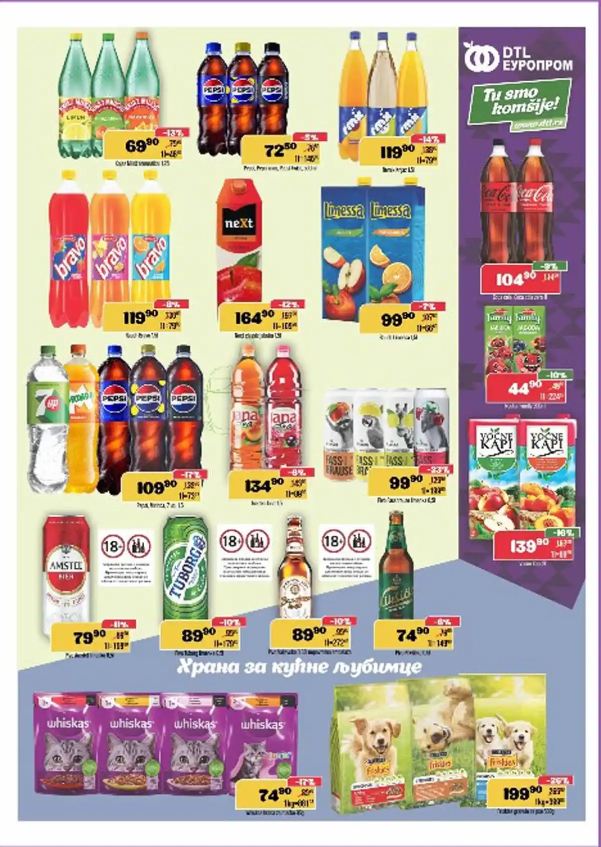 EUROPROM Akcija - Katalog sniženja