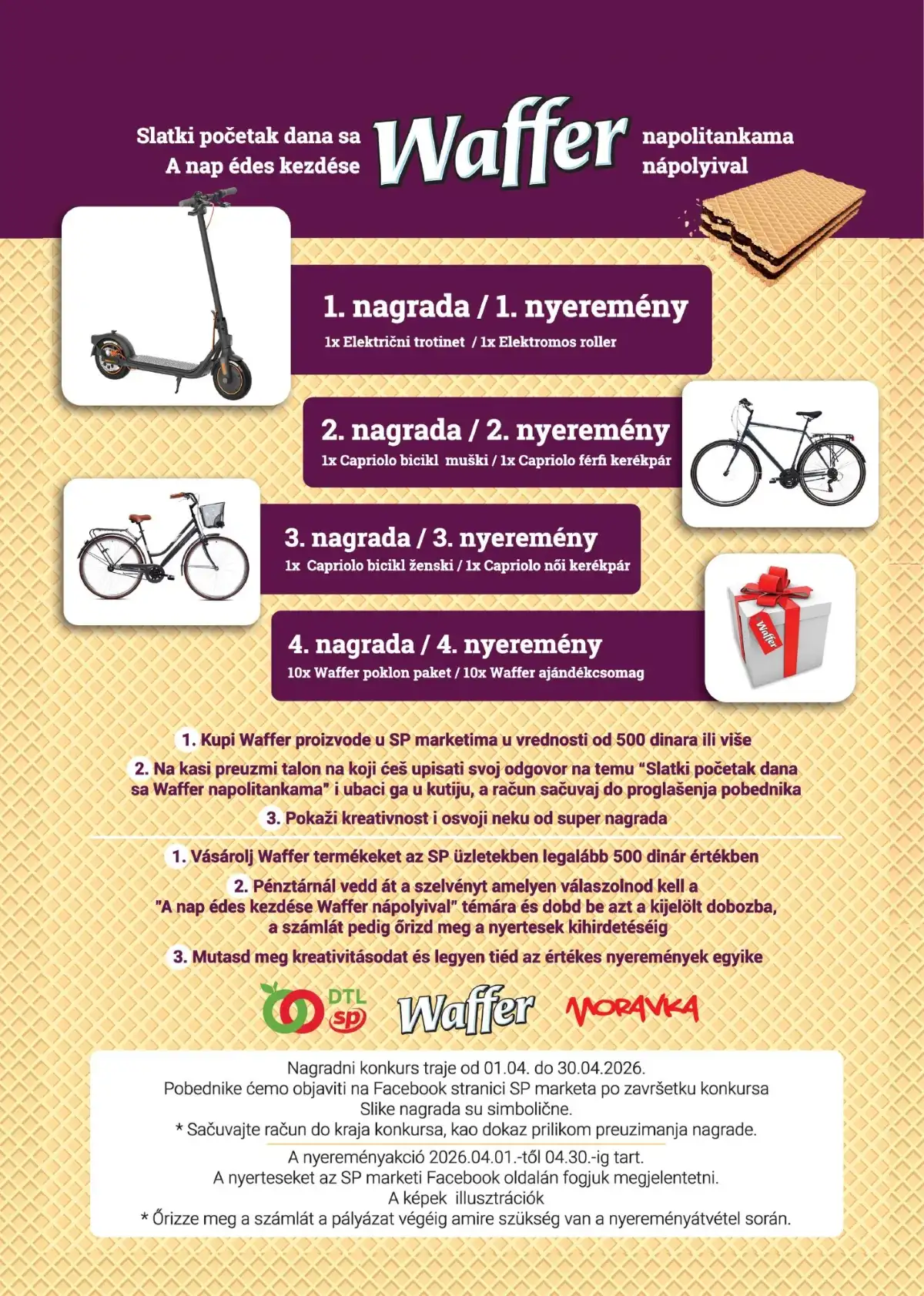 SP Marketi katalog – sniženi proizvodi za domaćinstvo do 04. maja 2026