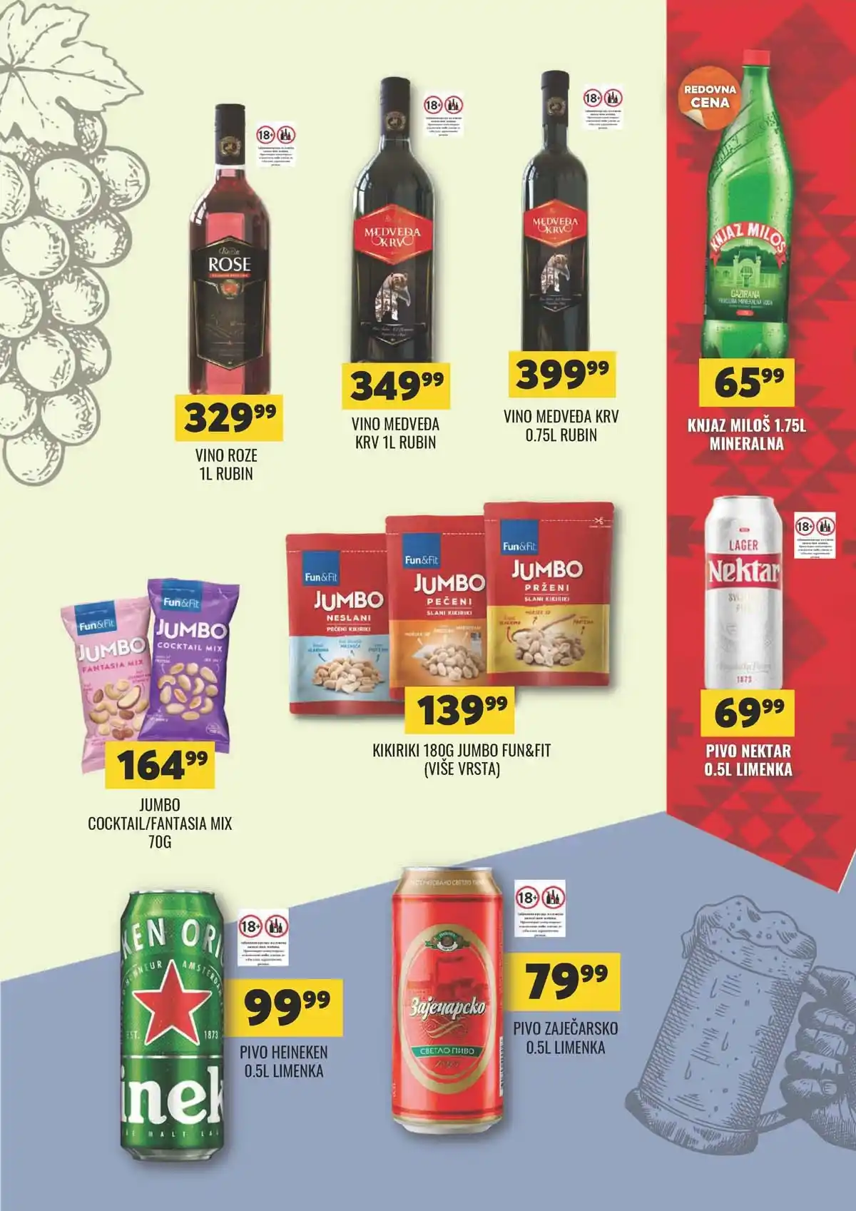 Tekijanka akcija do 9. marta 2026 strana 11 kućne potrepštine i higijenski proizvodi Srbija