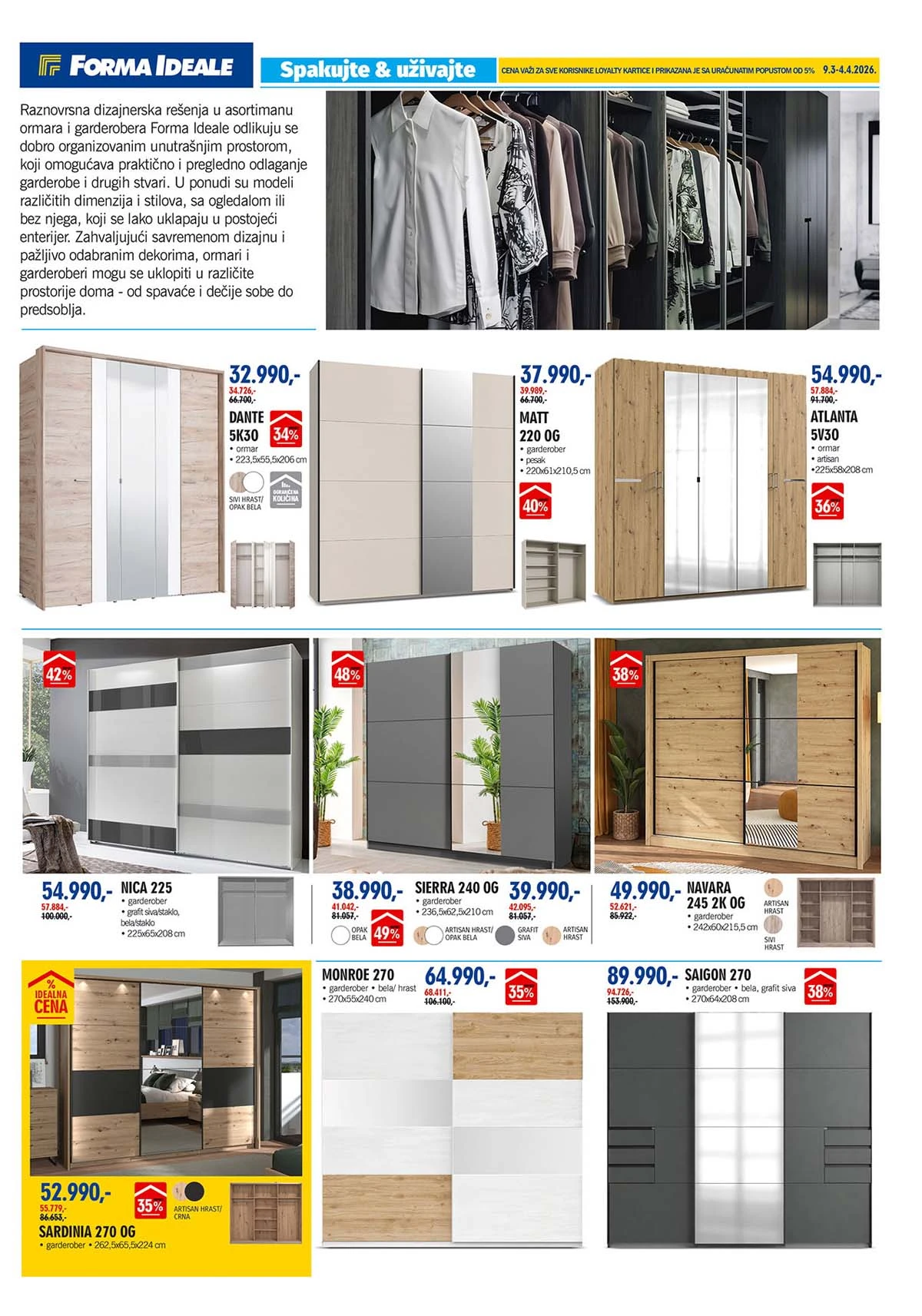 Forma Ideale garderoberi katalog – ponuda garderobera i ormara do 04. aprila 2026