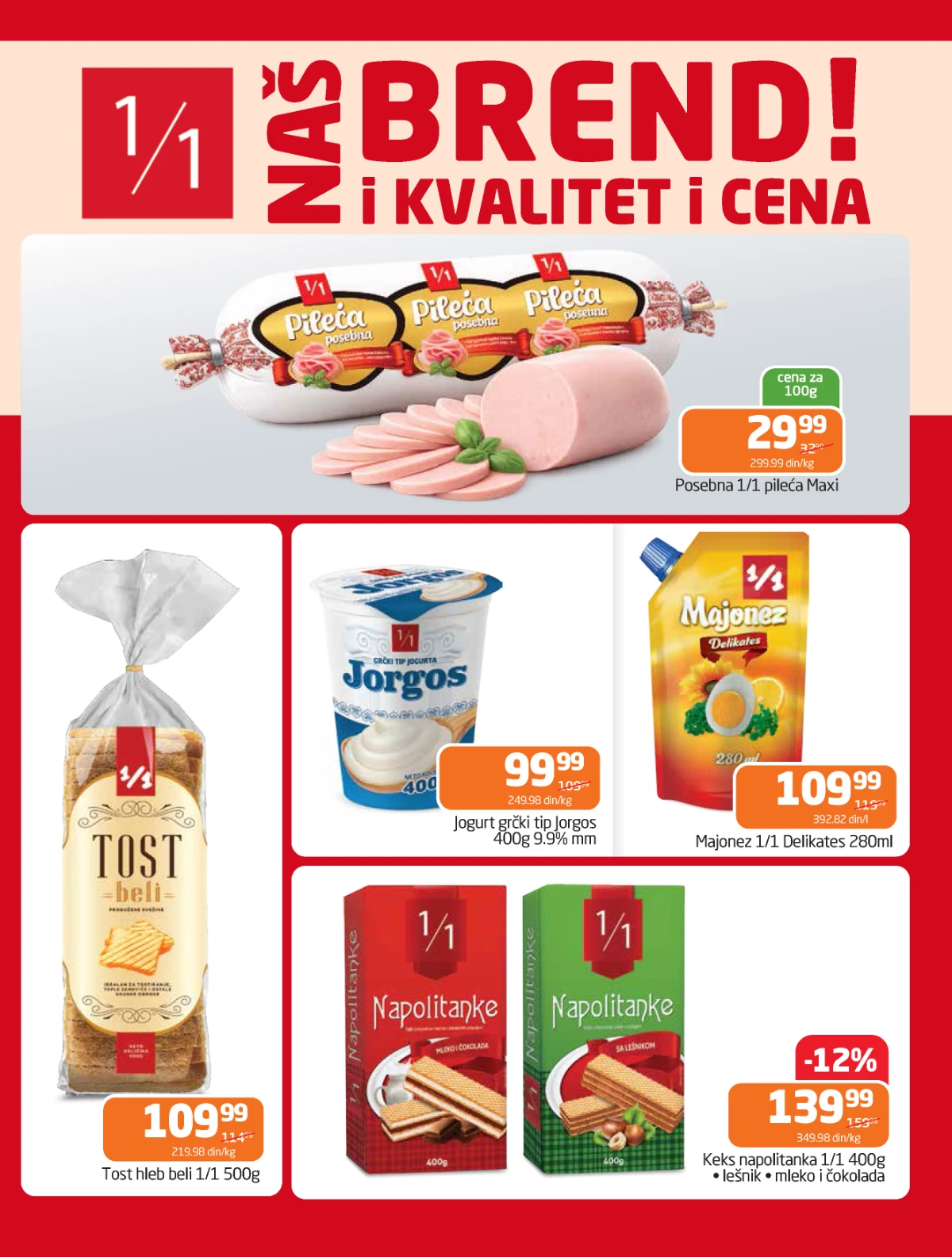 Gomex katalog Lakše iz našeg šešira strana 12 – akcija do 05. maja 2026 Gomex akcija Lakše iz našeg šešira katalog strana 12 sniženja do 05. maja 2026