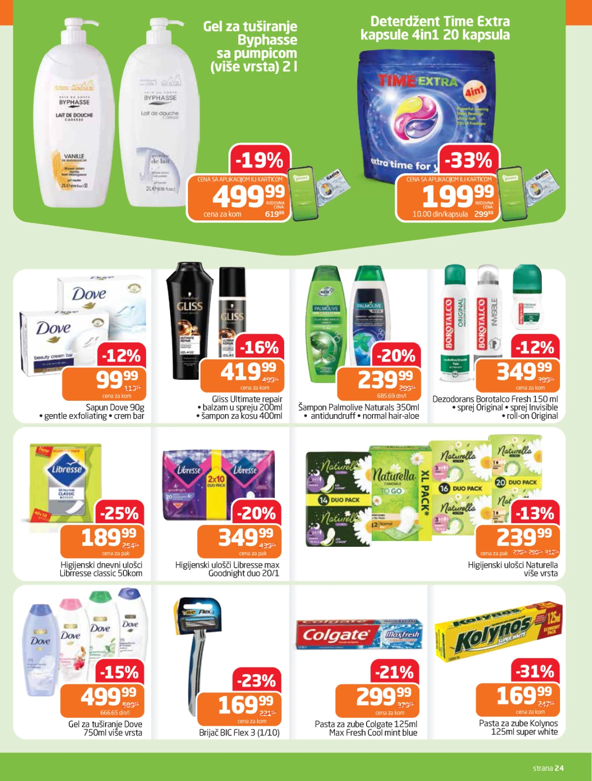 Gomex katalog Lakše iz našeg šešira strana 24 – akcija do 05. maja 2026 Gomex akcija Lakše iz našeg šešira katalog strana 24 sniženja do 05. maja 2026