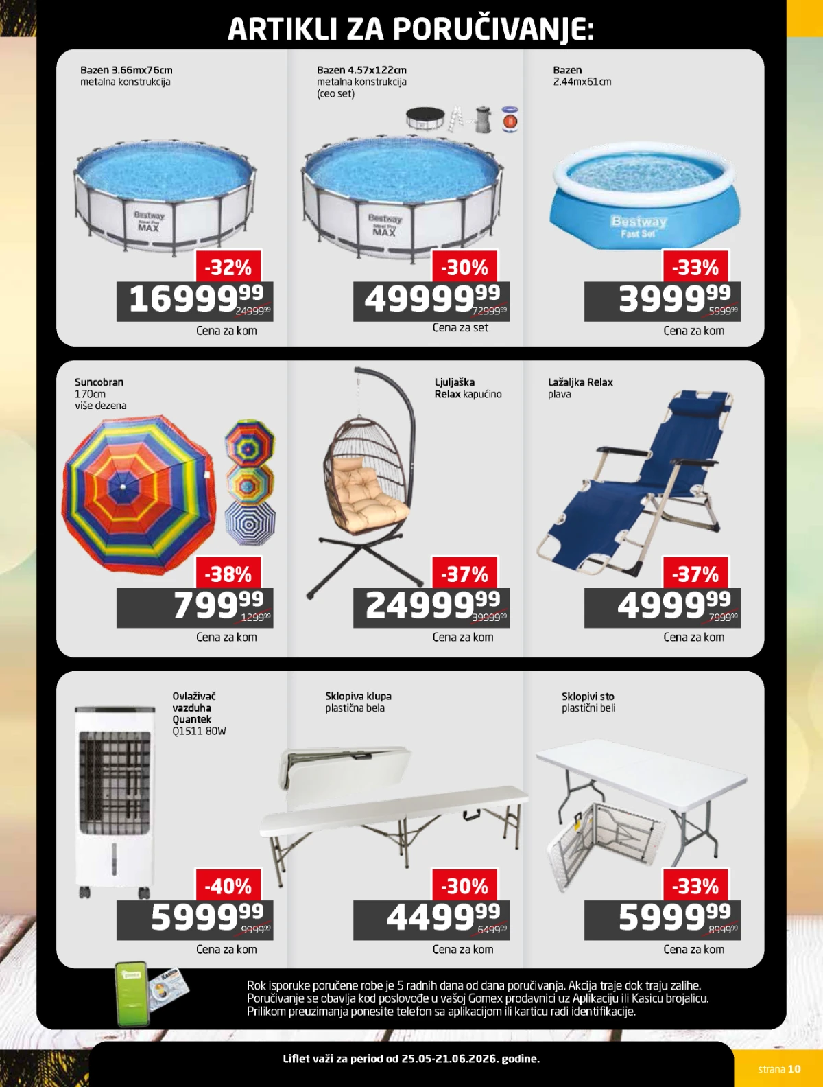 Gomex Letnje osveženje katalog strana 10 – bazeni, suncobran, ležaljka, klupa i sto za poručivanje