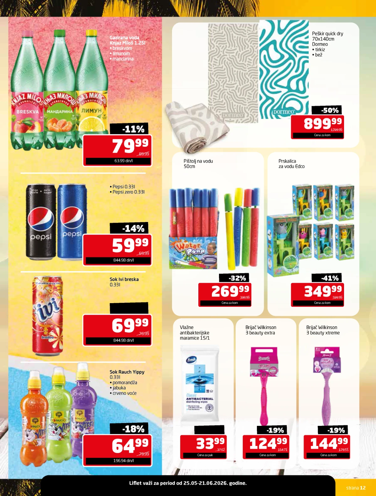 Gomex Letnje osveženje katalog strana 12 – gazirana voda, Pepsi, sokovi, peškir i letnji dodaci