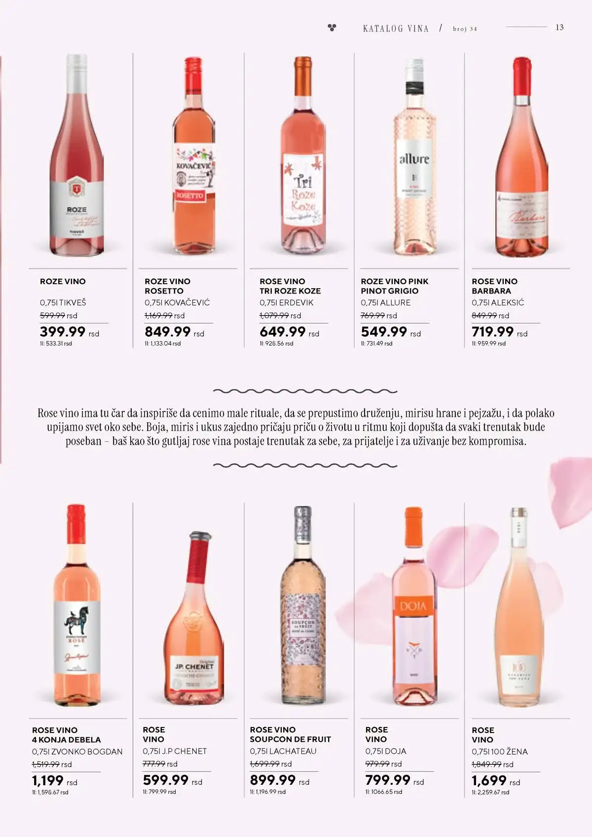 IDEA, Roda i Mercator katalog vina sniženja strana 13 Srbija
