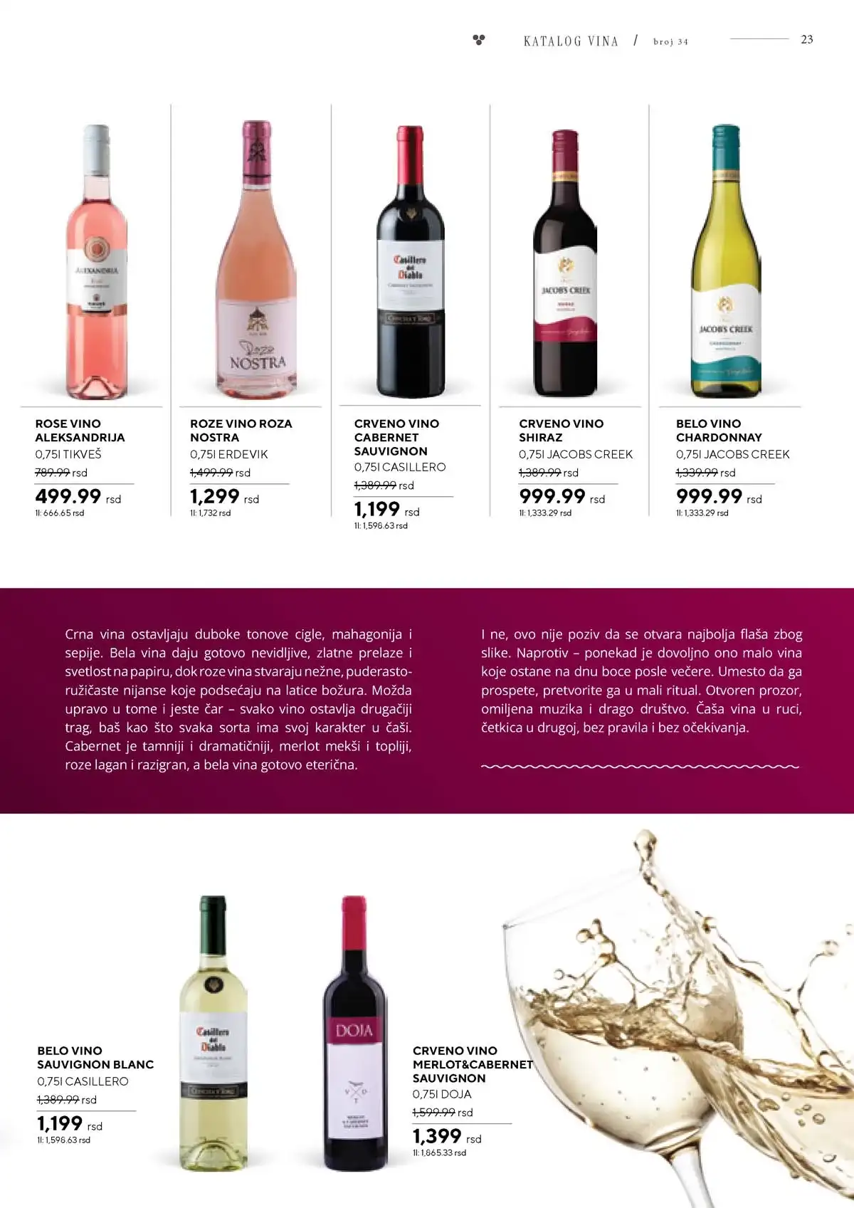 IDEA, Roda i Mercator katalog vina sniženja strana 23 Srbija
