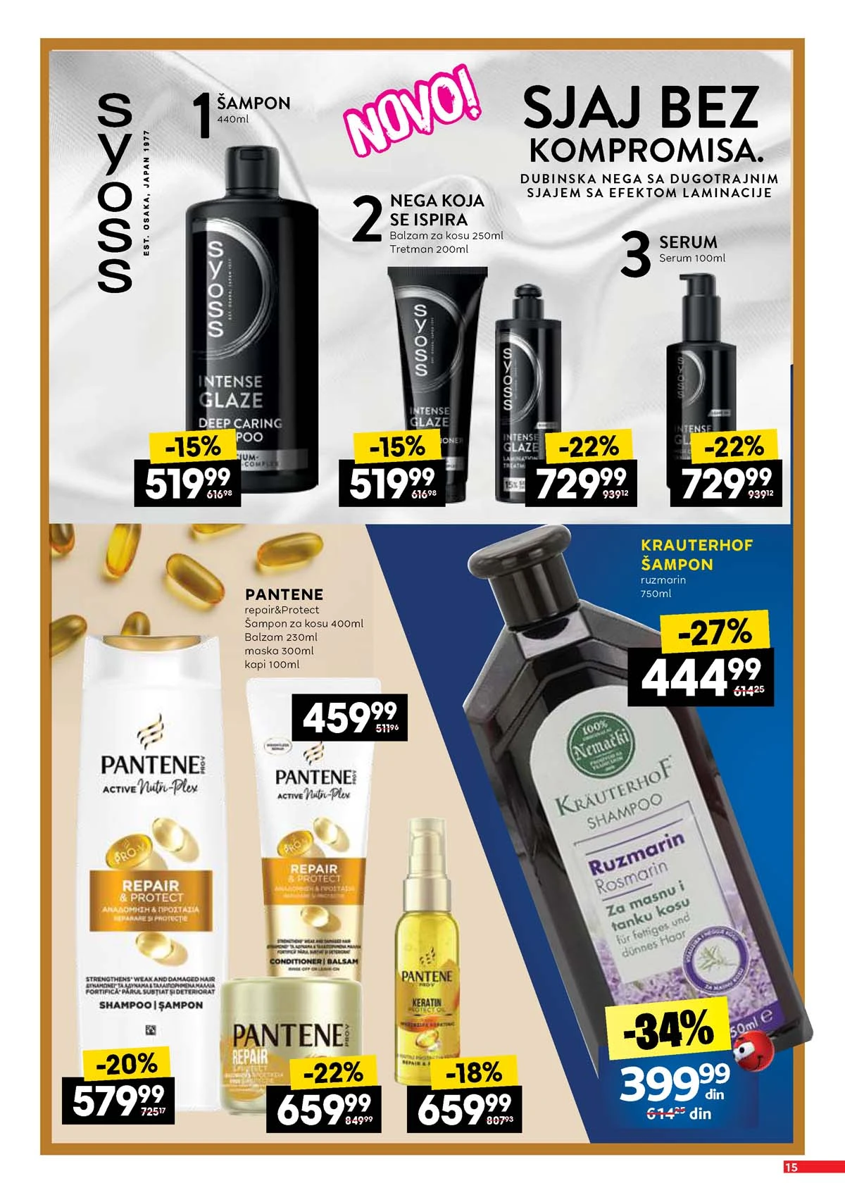 IDEA RODA katalog neprehrana sniženja do 50 posto strana 15 IDEA RODA akcija neprehrana sniženja do 50 posto proizvodi za domaćinstvo Srbija strana 15