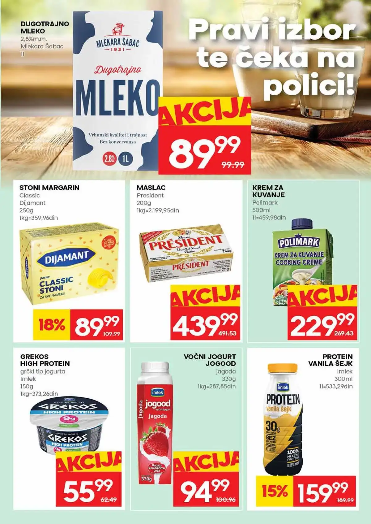 IDEA katalog sniženja do 15. aprila 2026 – strana 13 IDEA katalog akcija do 15. aprila 2026 strana 13 kućne potrepštine Srbija