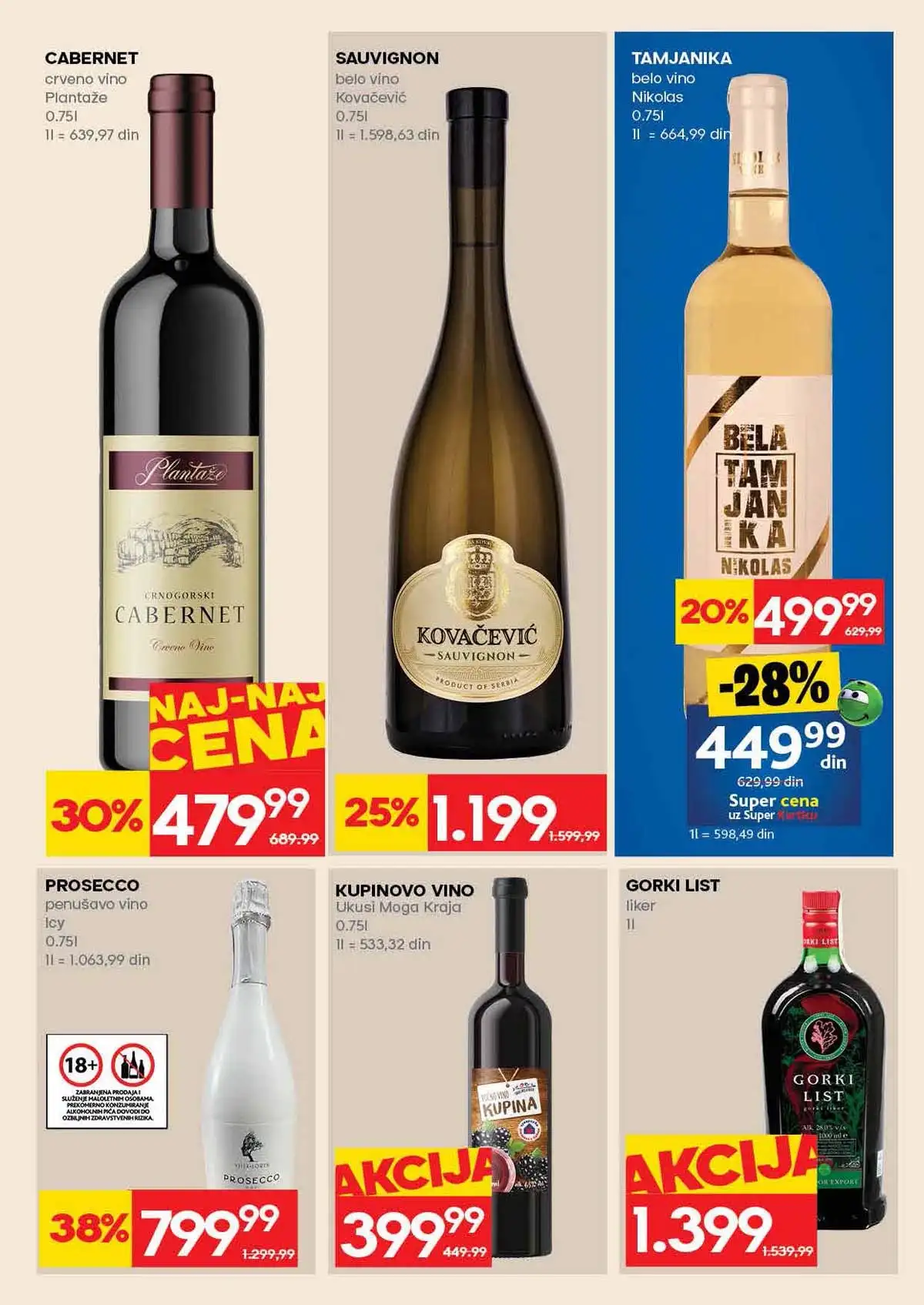 IDEA katalog sniženja do 15. aprila 2026 – strana 27 IDEA nedeljni katalog do 15. aprila 2026 strana 27 kućne potrepštine Srbija