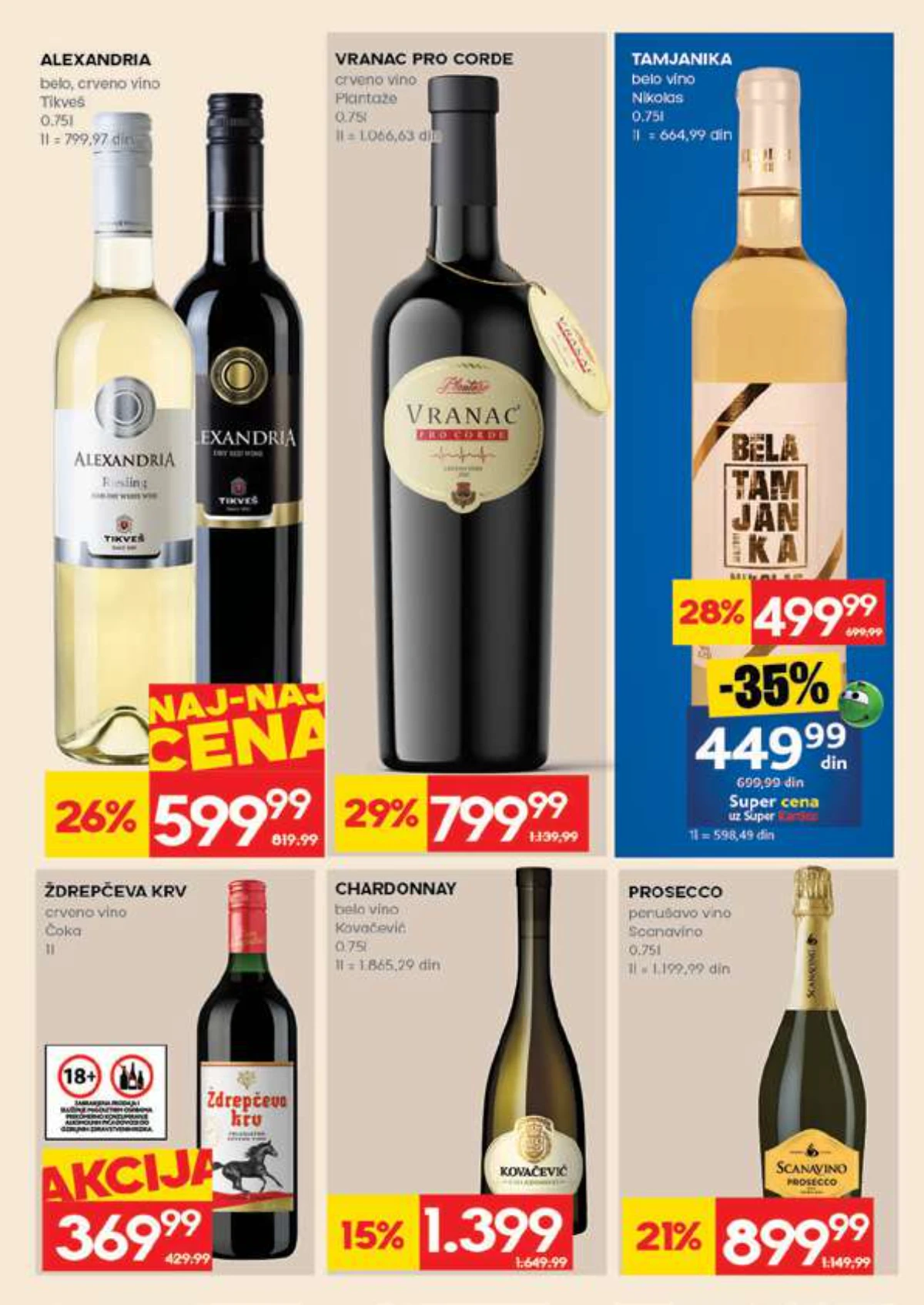 IDEA katalog strana 27 – paštete, konzerve i gotova jela na akciji