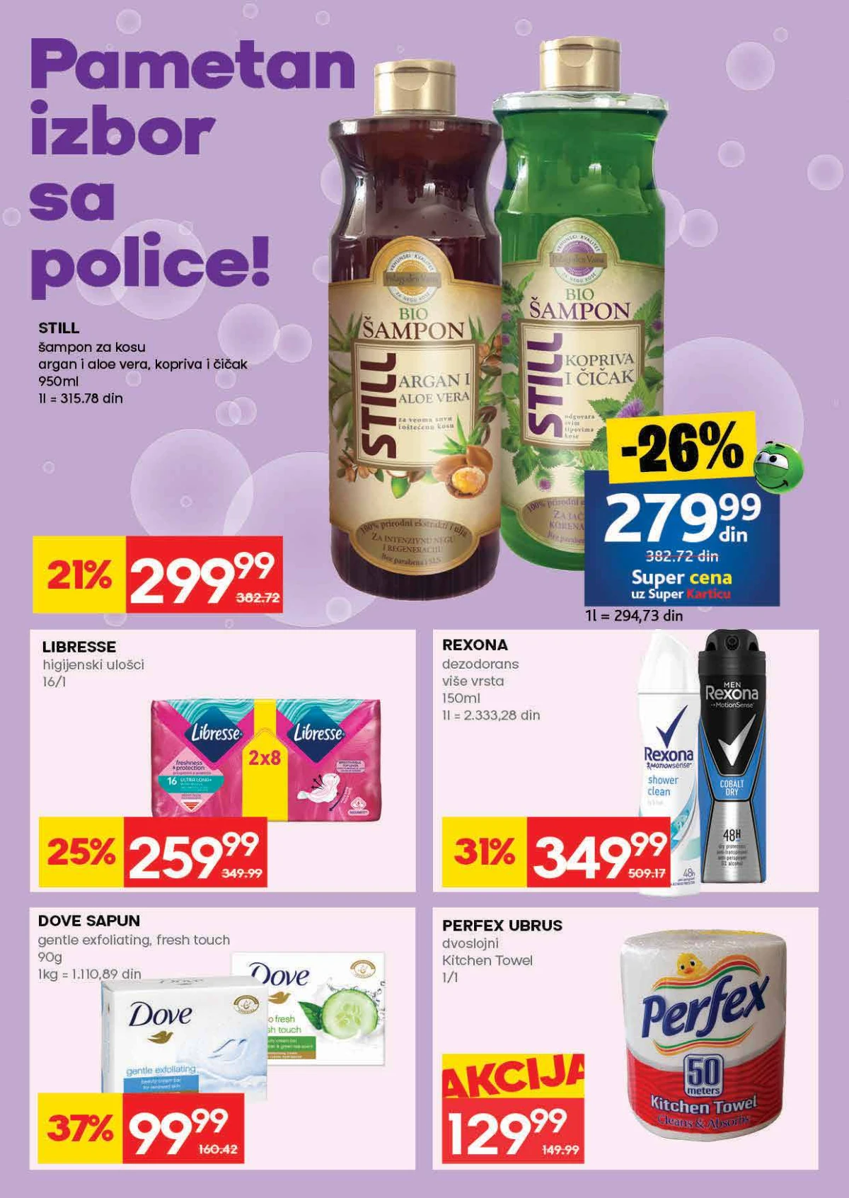 IDEA akcija – slatki i slani program IDEA katalog strana 28 – keks, napolitanke i slatkiši na akciji