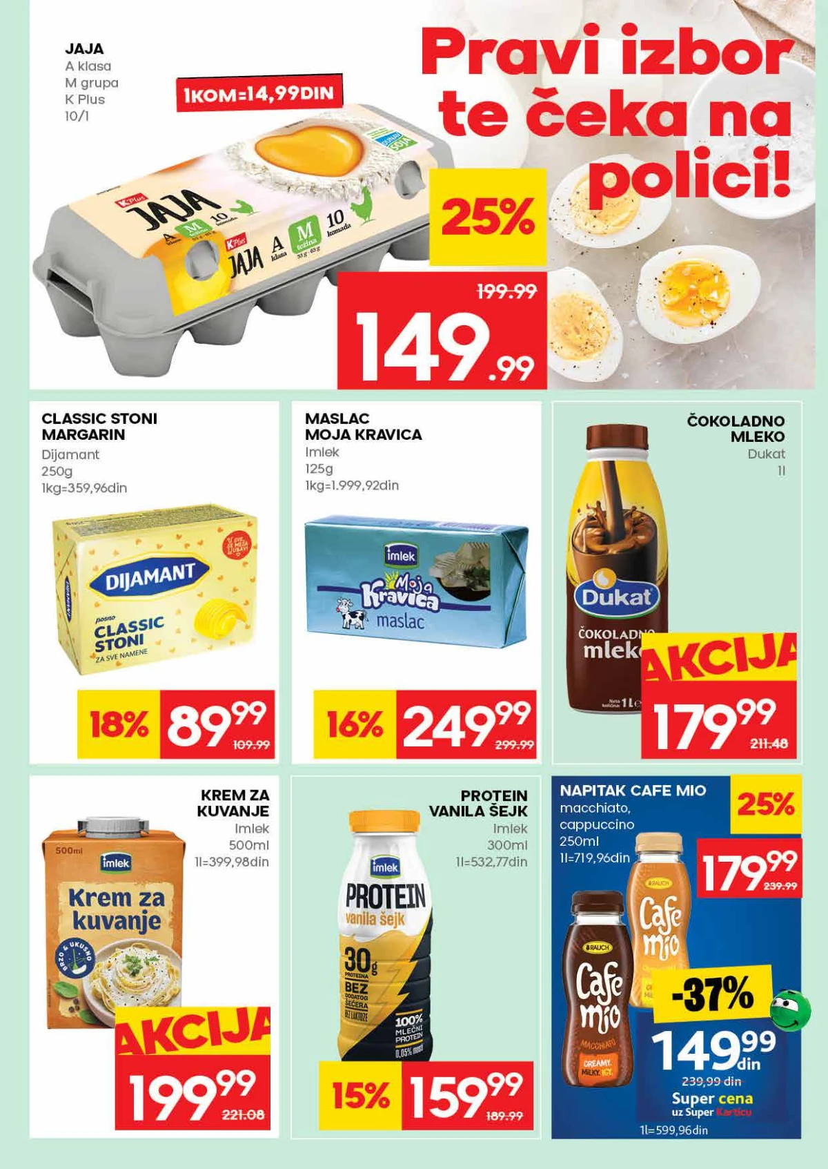 IDEA katalog akcija do 06. maja 2026 strana 13 kućne potrepštine Srbija