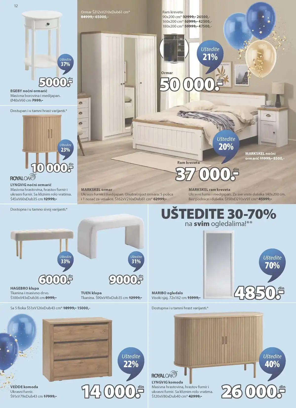JYSK akcijska ponuda strana 12 JYSK katalog sniženja do 14.04.2026 strana 12 nameštaj i oprema za dom