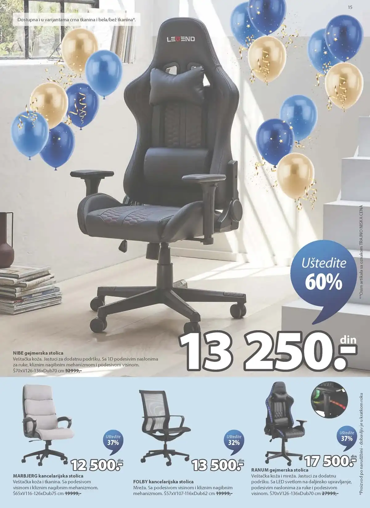 JYSK katalog nameštaja strana 15 JYSK katalog sniženja do 14.04.2026 strana 15 oprema za dom