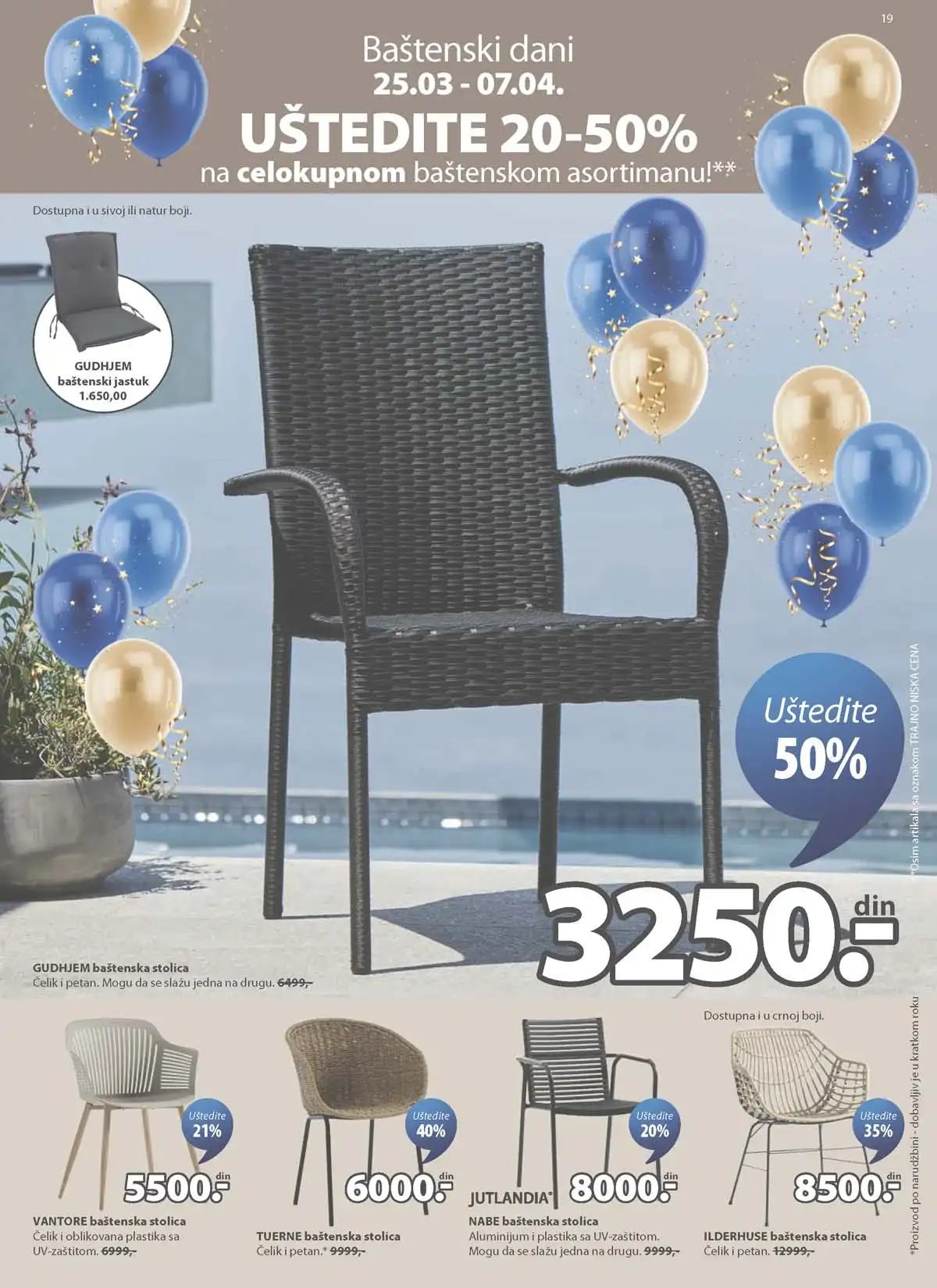 JYSK katalog akcija strana 19 JYSK katalog sniženja do 14.04.2026 strana 19 nameštaj i dodaci za dom