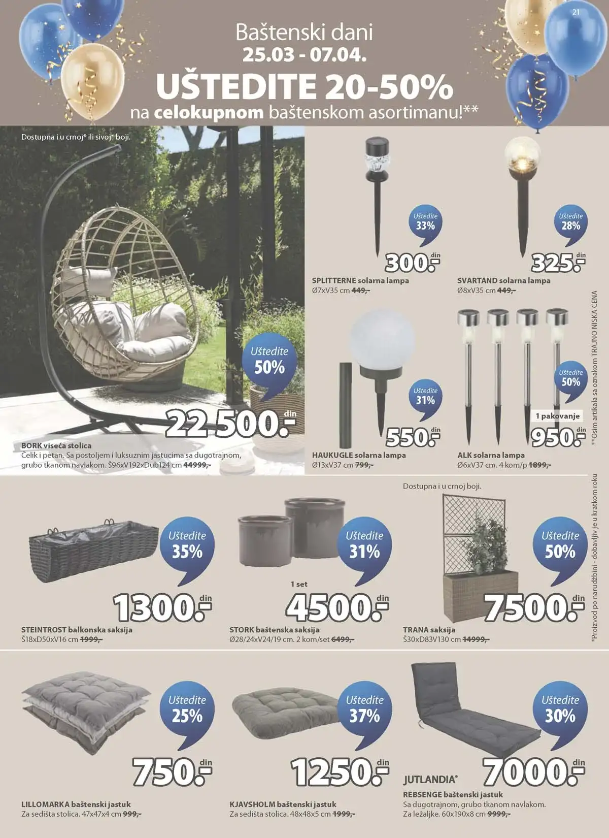 JYSK katalog strana 21 JYSK katalog sniženja do 14.04.2026 strana 21 nameštaj i kućni tekstil