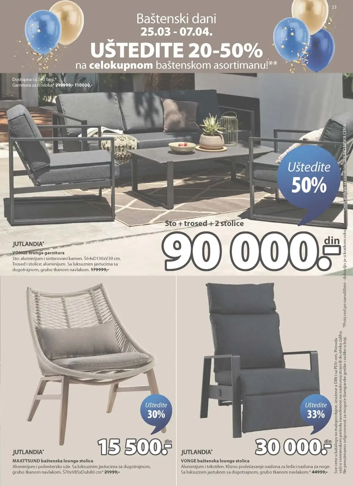 JYSK katalog ponuda strana 23 JYSK katalog sniženja do 14.04.2026 strana 23 nameštaj za dom