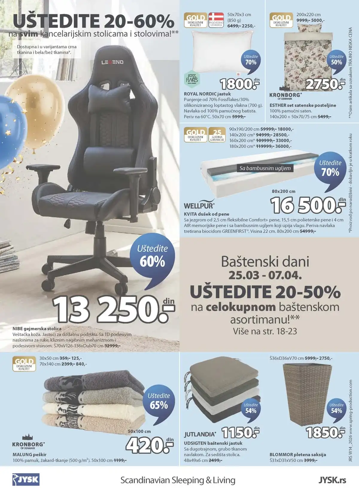 JYSK akcija do 70% strana 24 JYSK katalog sniženja do 14.04.2026 strana 24 završna strana kataloga