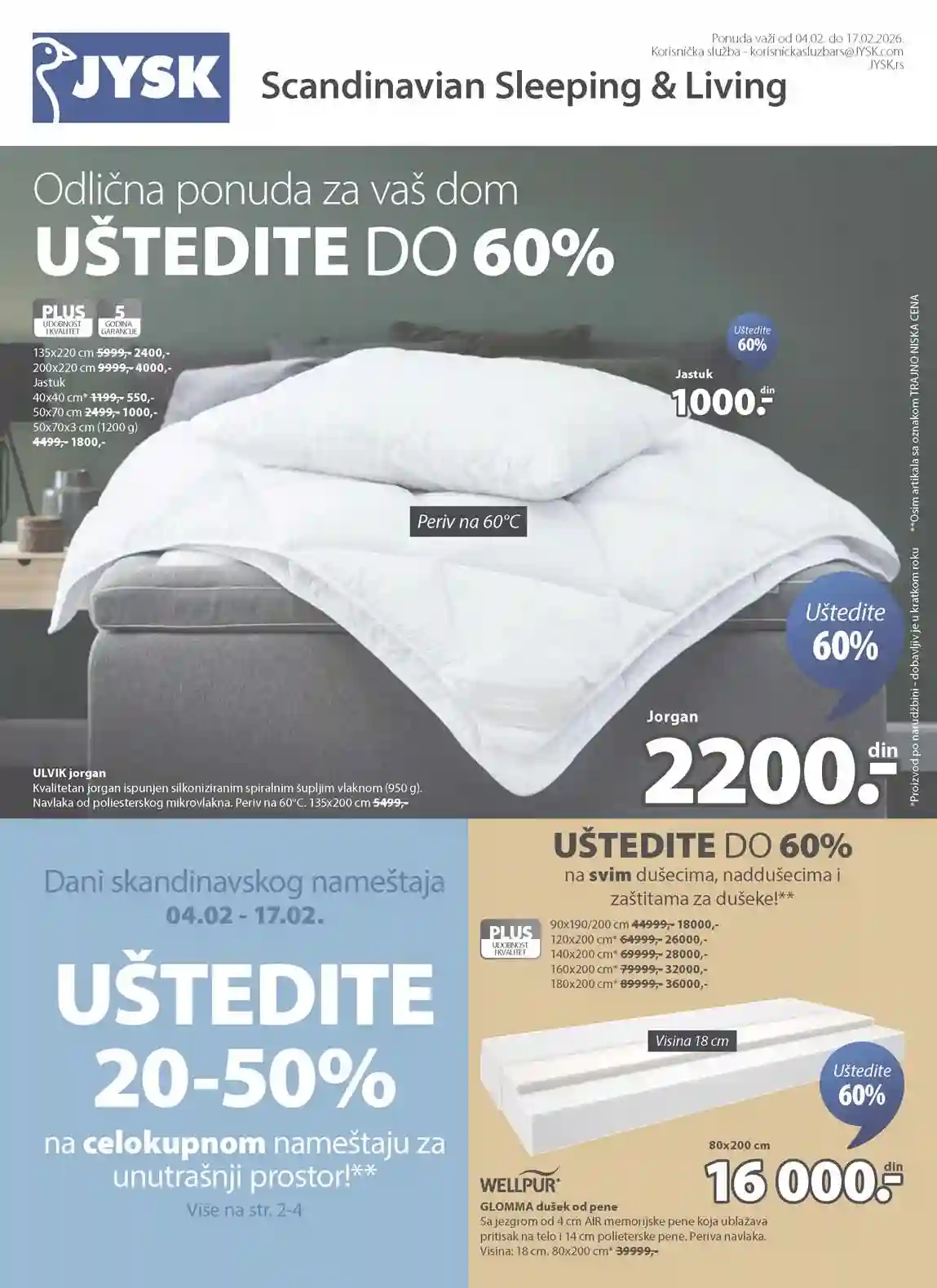 JYSK katalog sniženja Srbija JYSK katalog – strana 1